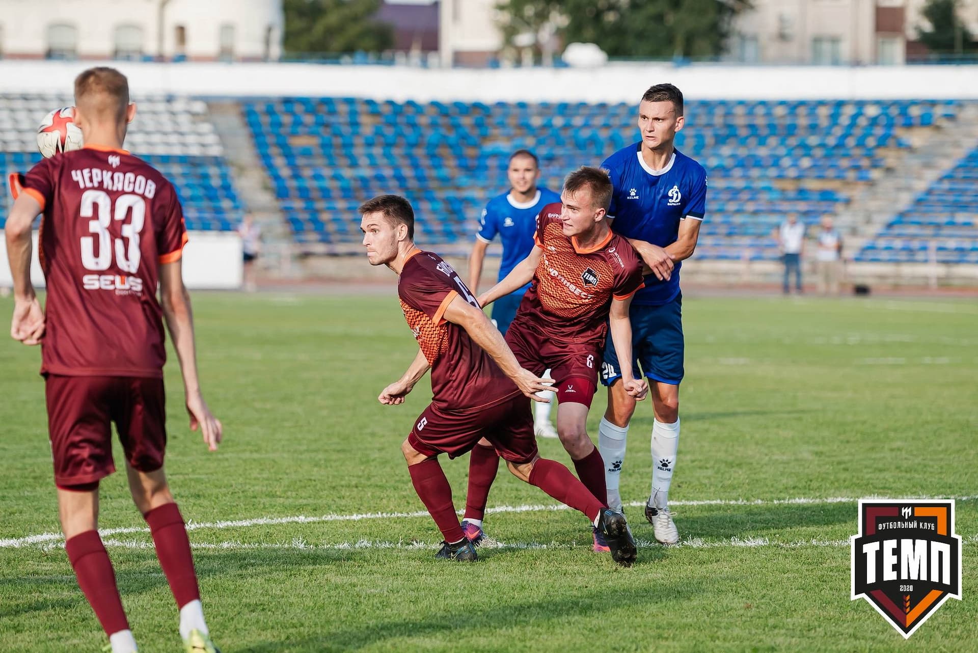 «Темп» 0:3 «Динамо-Барнаул». Кубок России. 02.08.2023 — кадр 132