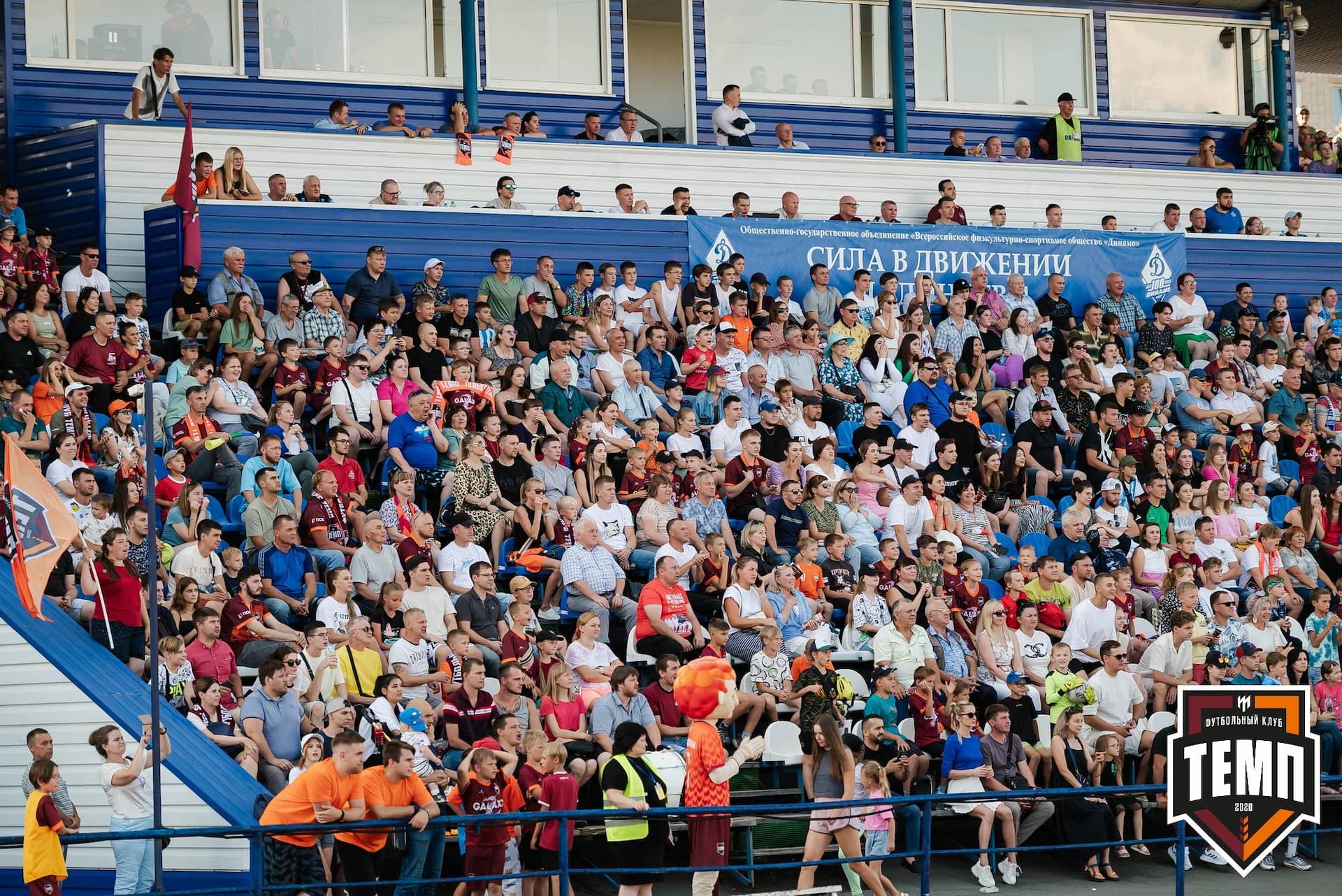 «Темп» 0:3 «Динамо-Барнаул». Кубок России. 02.08.2023 — кадр 149