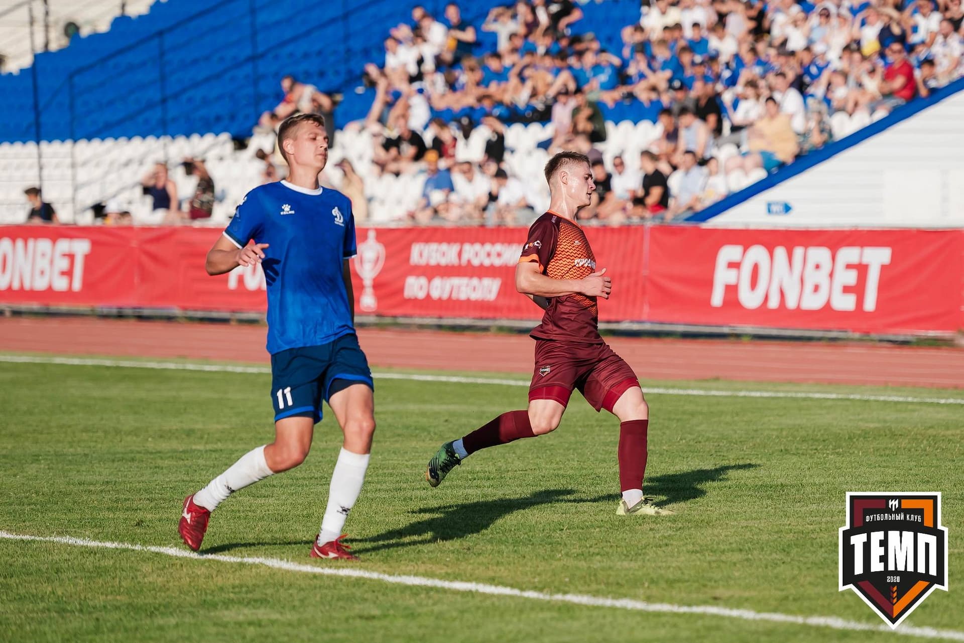 «Темп» 0:3 «Динамо-Барнаул». Кубок России. 02.08.2023 — кадр 156