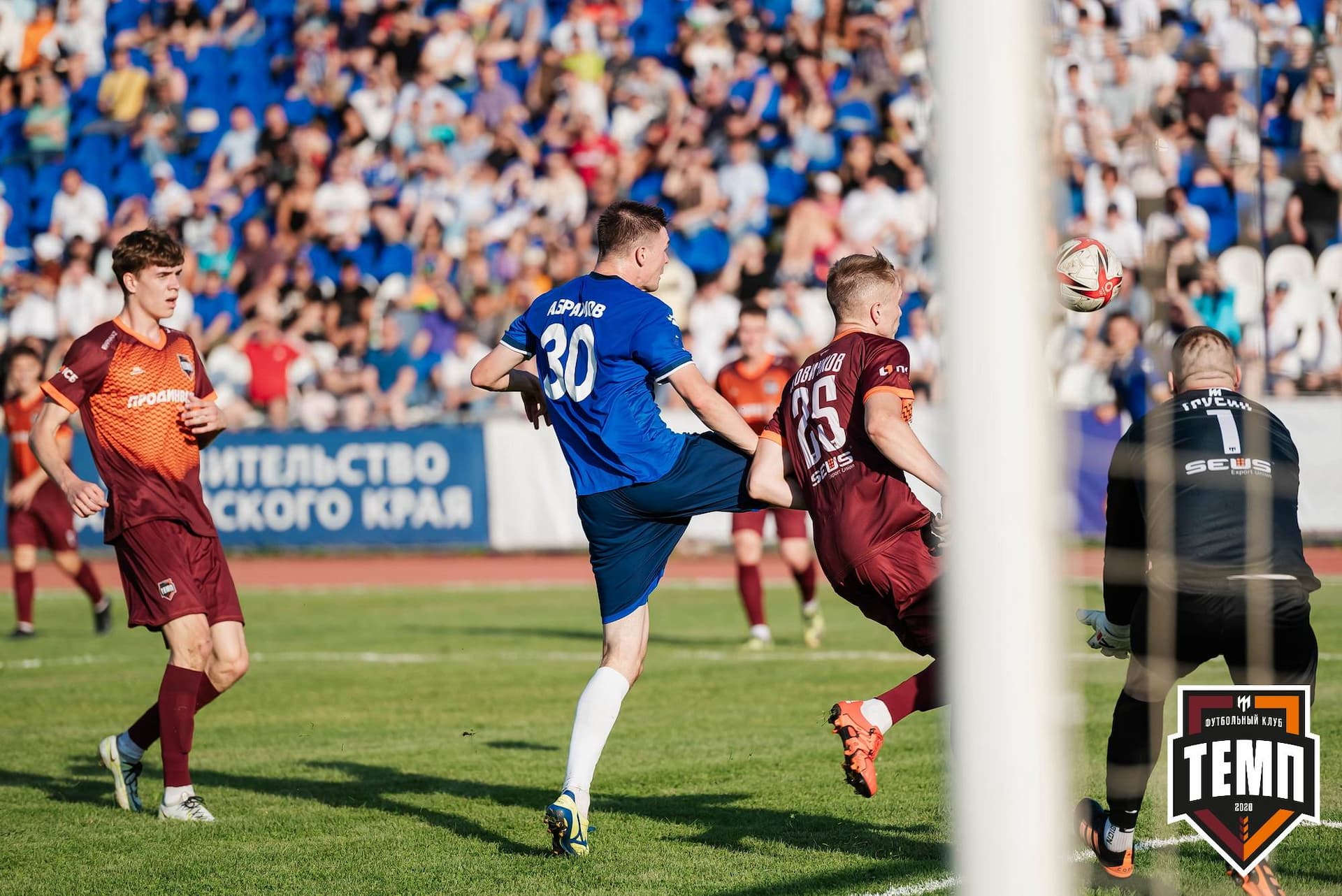 «Темп» 0:3 «Динамо-Барнаул». Кубок России. 02.08.2023 — кадр 157