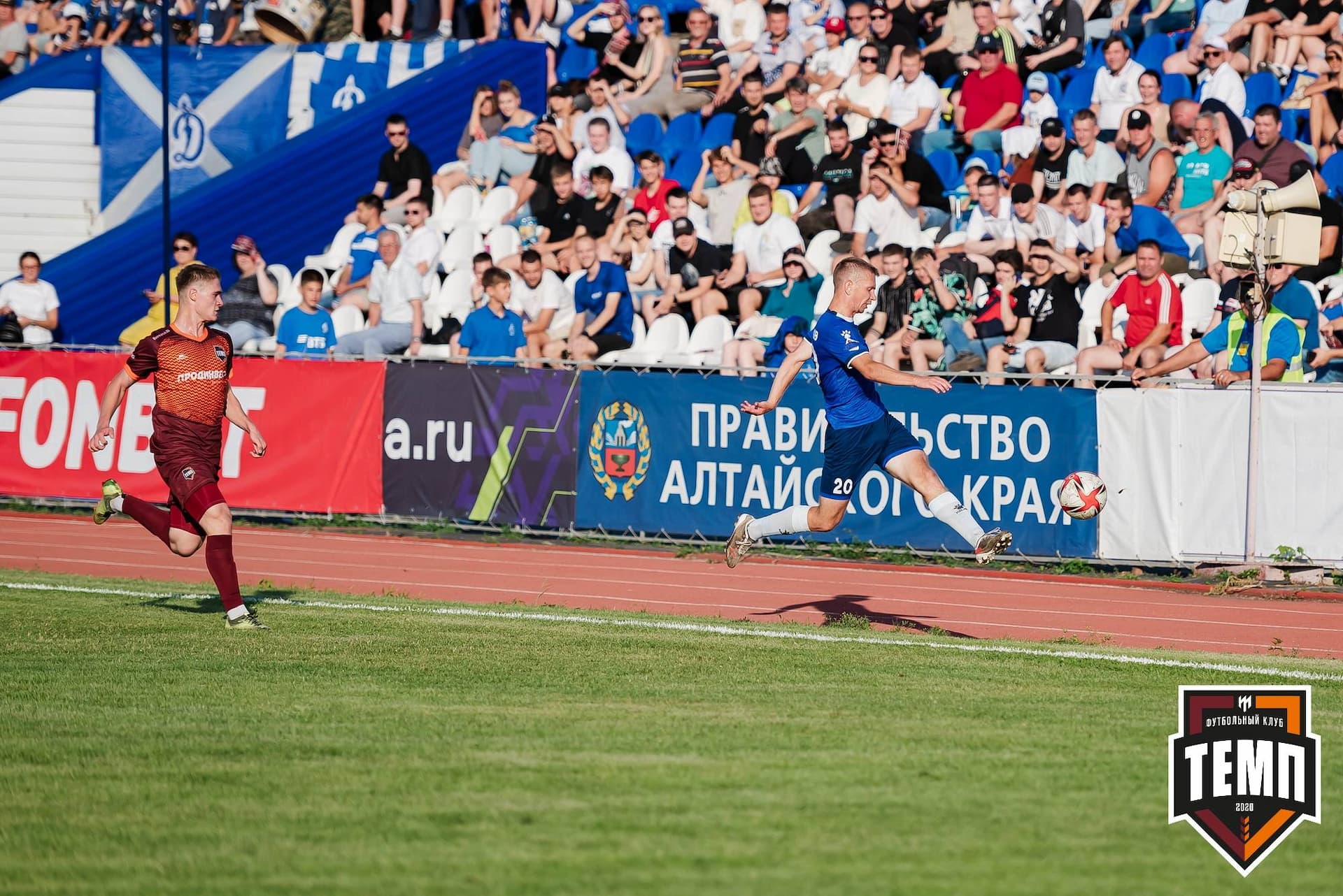 «Темп» 0:3 «Динамо-Барнаул». Кубок России. 02.08.2023 — кадр 26