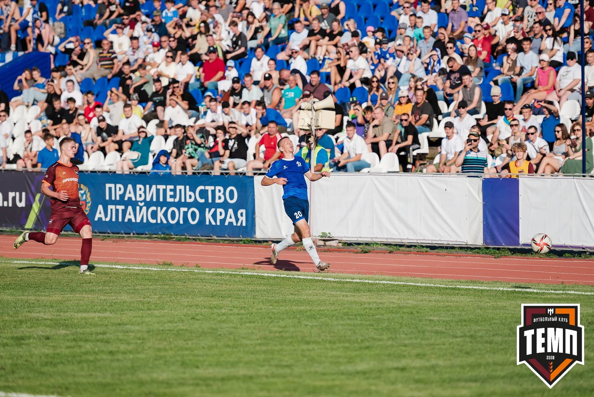 «Темп» 0:3 «Динамо-Барнаул». Кубок России. 02.08.2023 — кадр 27