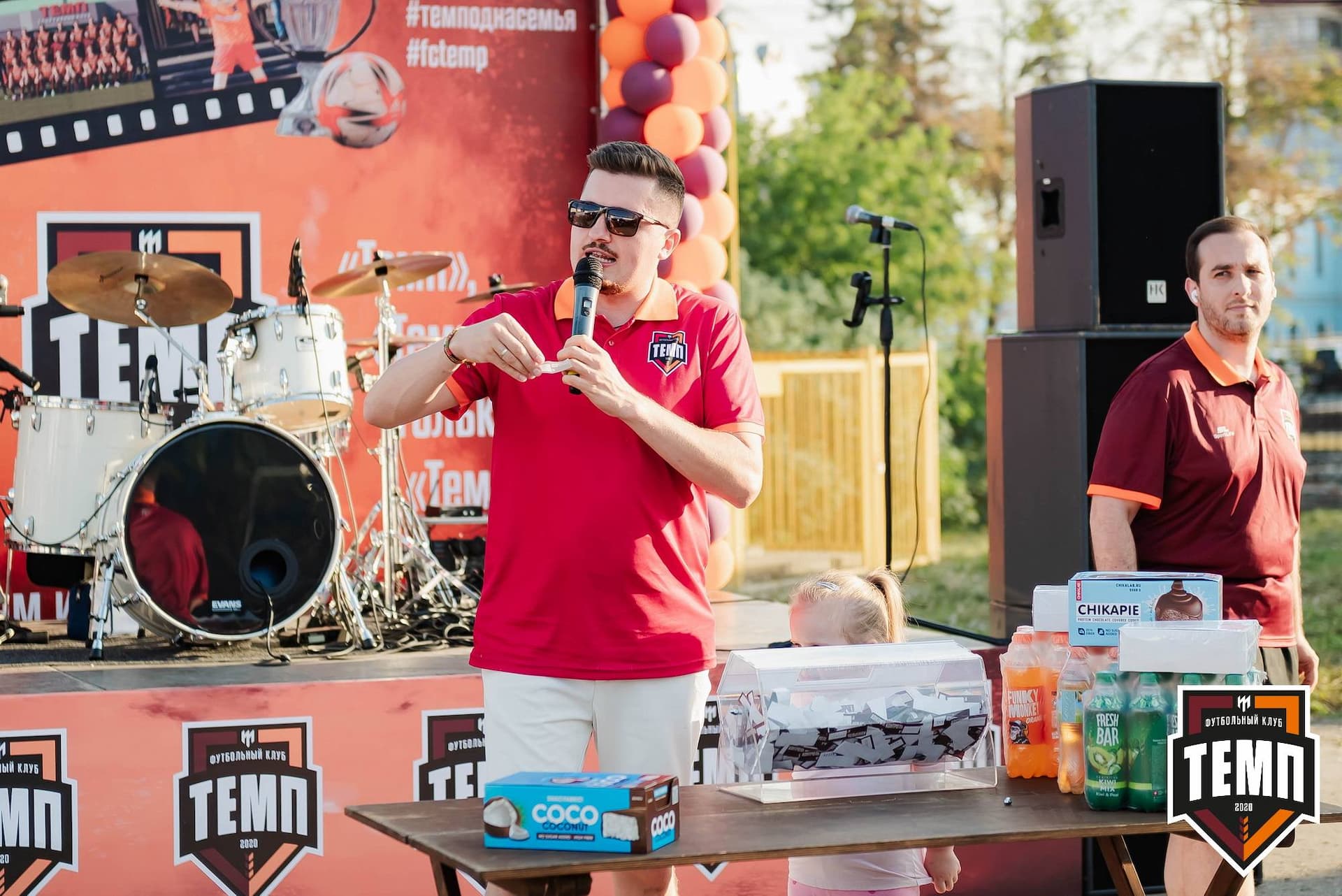 «Темп» 0:3 «Динамо-Барнаул». Кубок России. 02.08.2023 — кадр 182