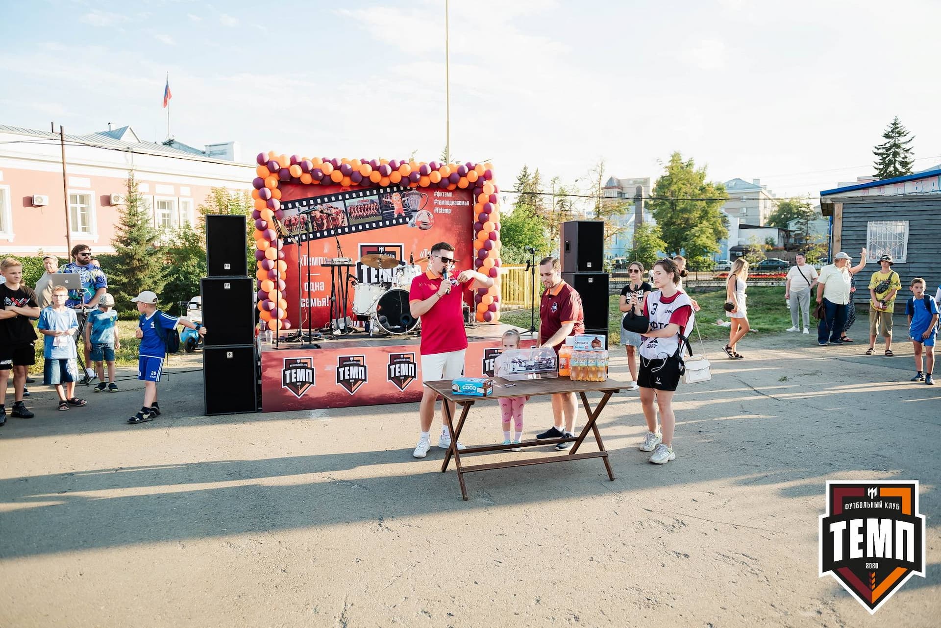 «Темп» 0:3 «Динамо-Барнаул». Кубок России. 02.08.2023 — кадр 196