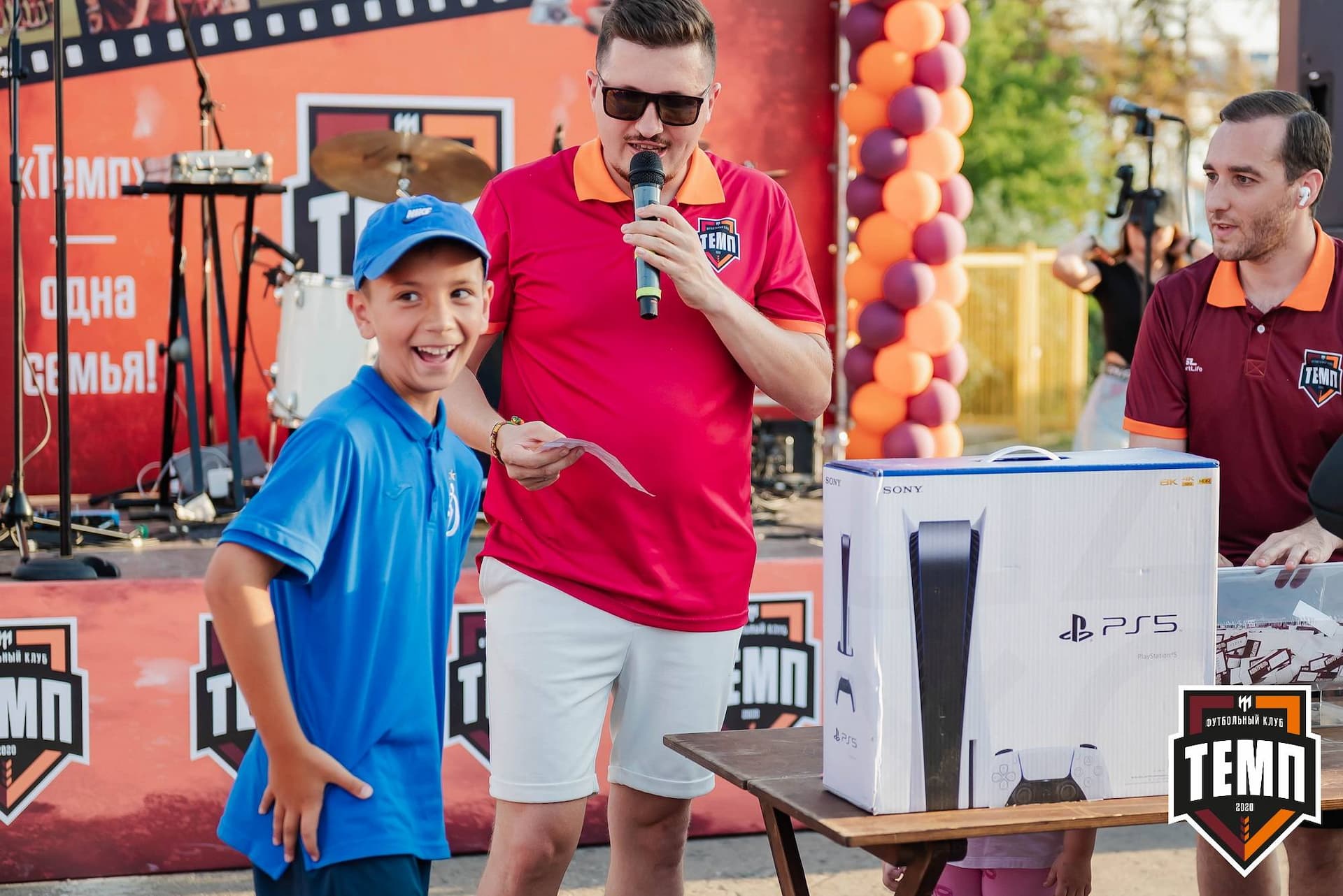 «Темп» 0:3 «Динамо-Барнаул». Кубок России. 02.08.2023 — кадр 231