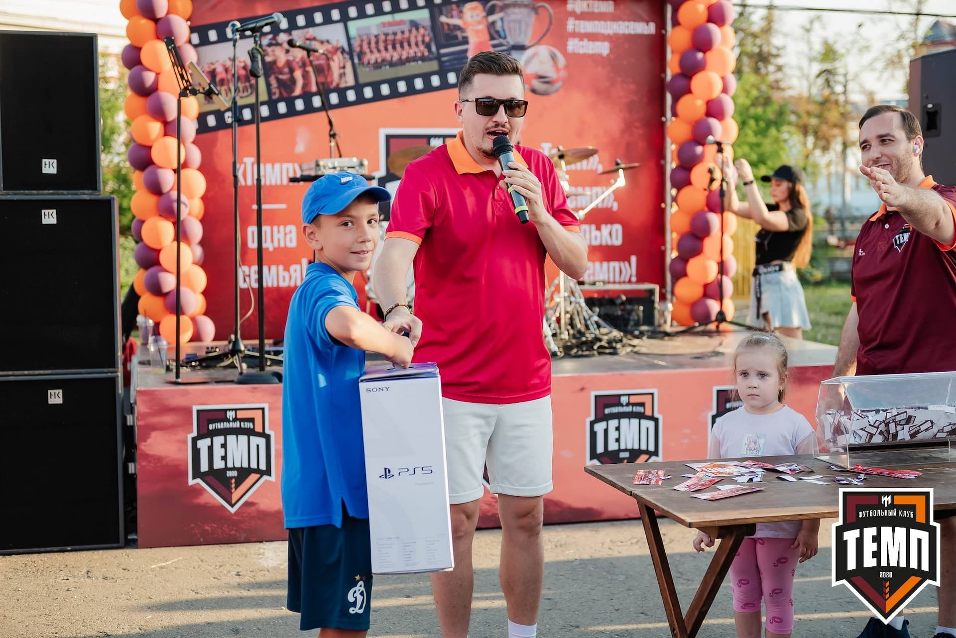 «Темп» 0:3 «Динамо-Барнаул». Кубок России. 02.08.2023 — кадр 235