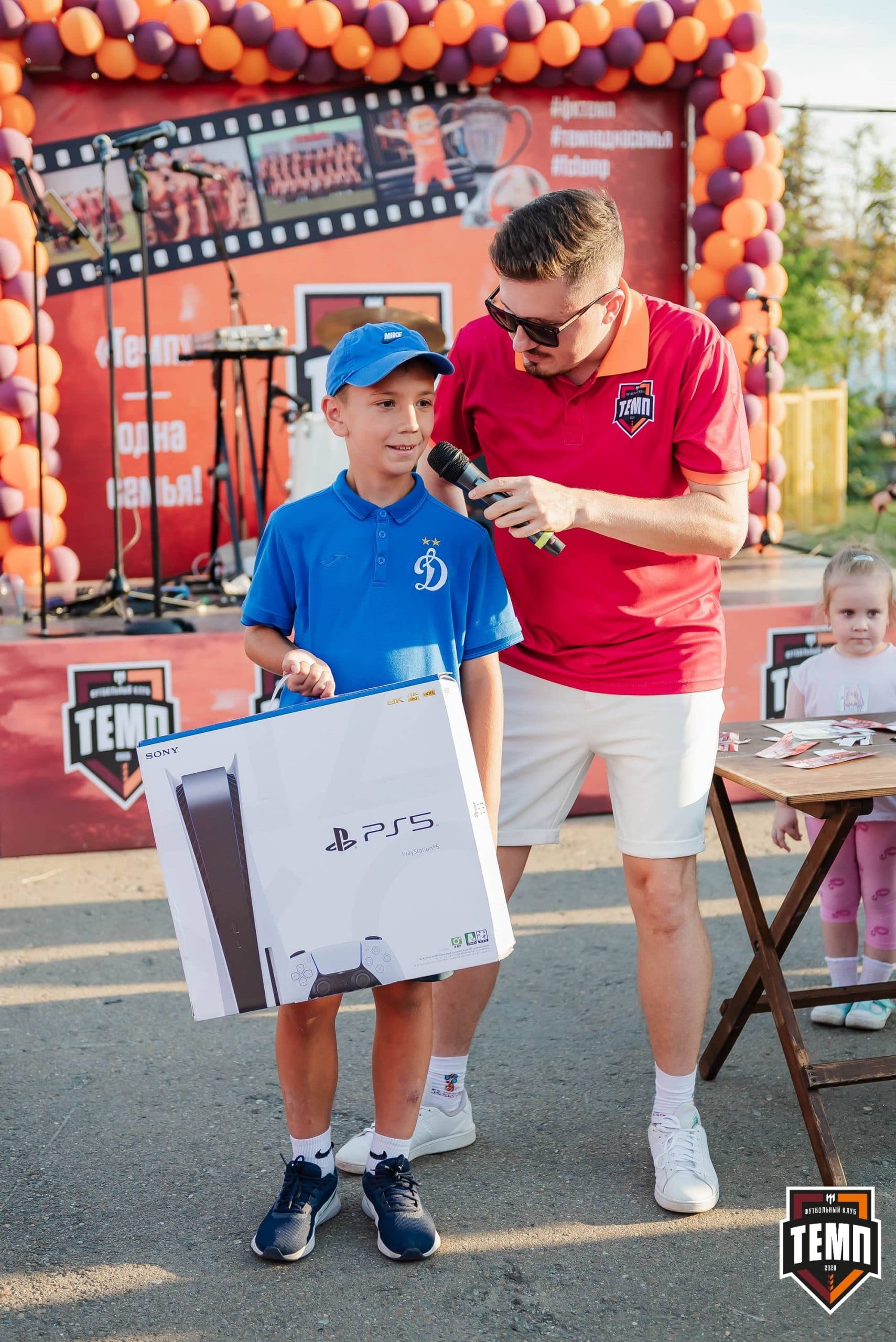 «Темп» 0:3 «Динамо-Барнаул». Кубок России. 02.08.2023 — кадр 238