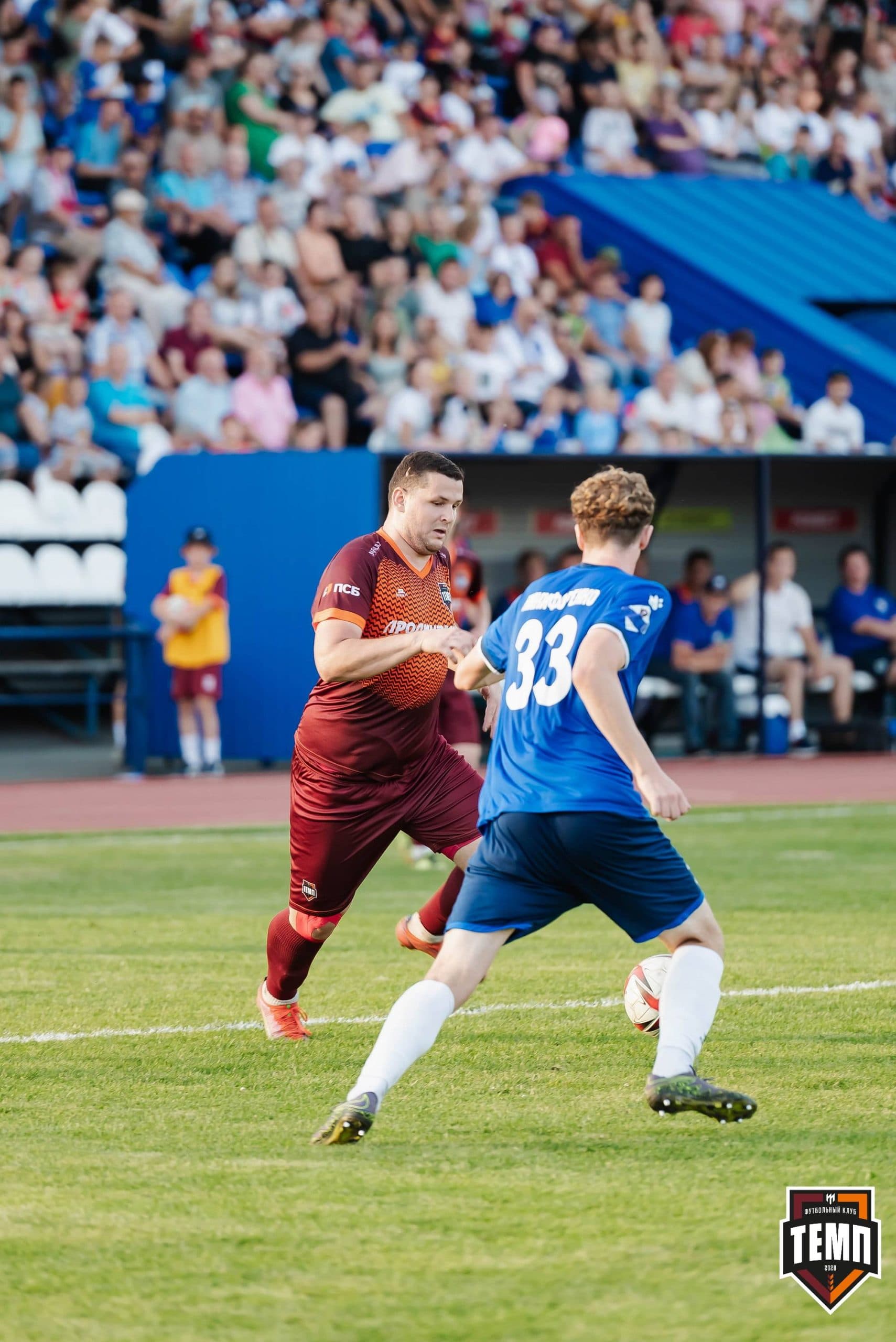 «Темп» 0:3 «Динамо-Барнаул». Кубок России. 02.08.2023 — кадр 251