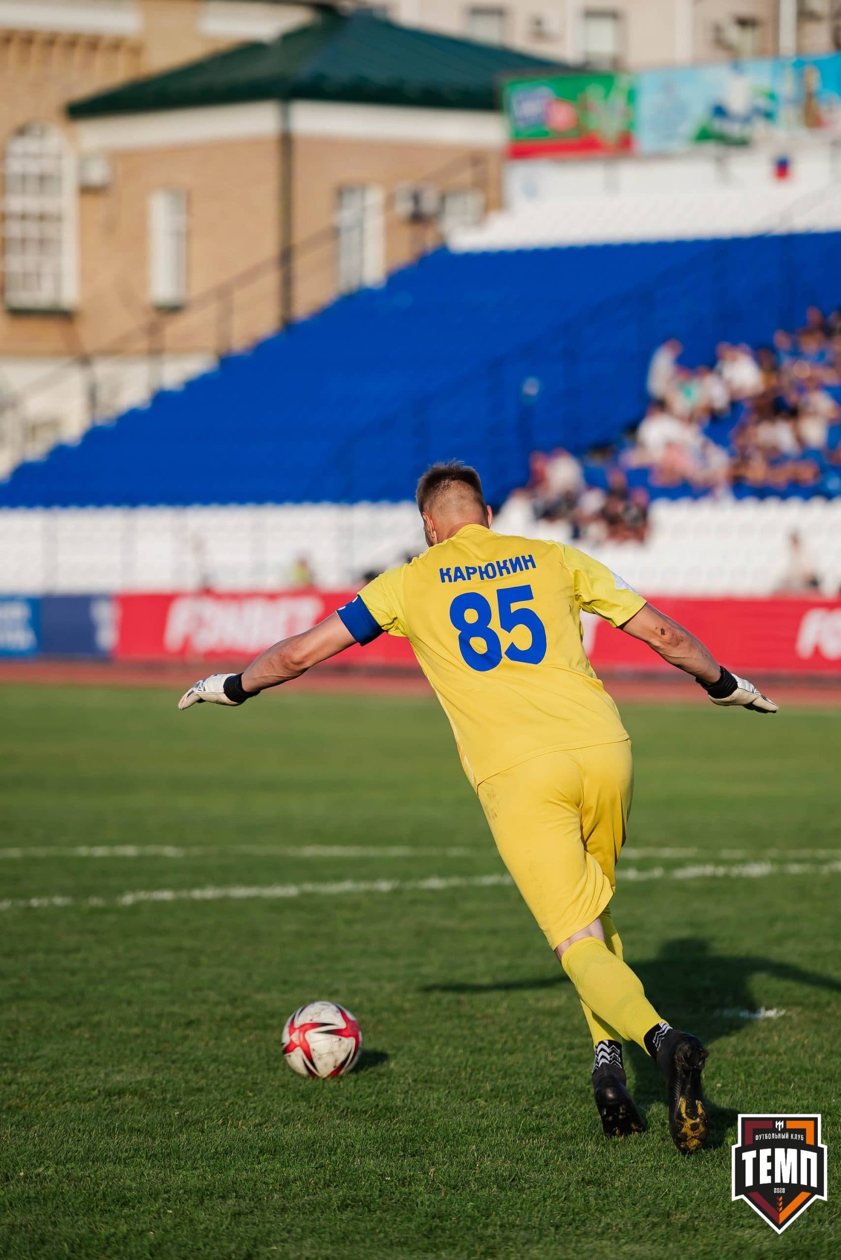 «Темп» 0:3 «Динамо-Барнаул». Кубок России. 02.08.2023 — кадр 256