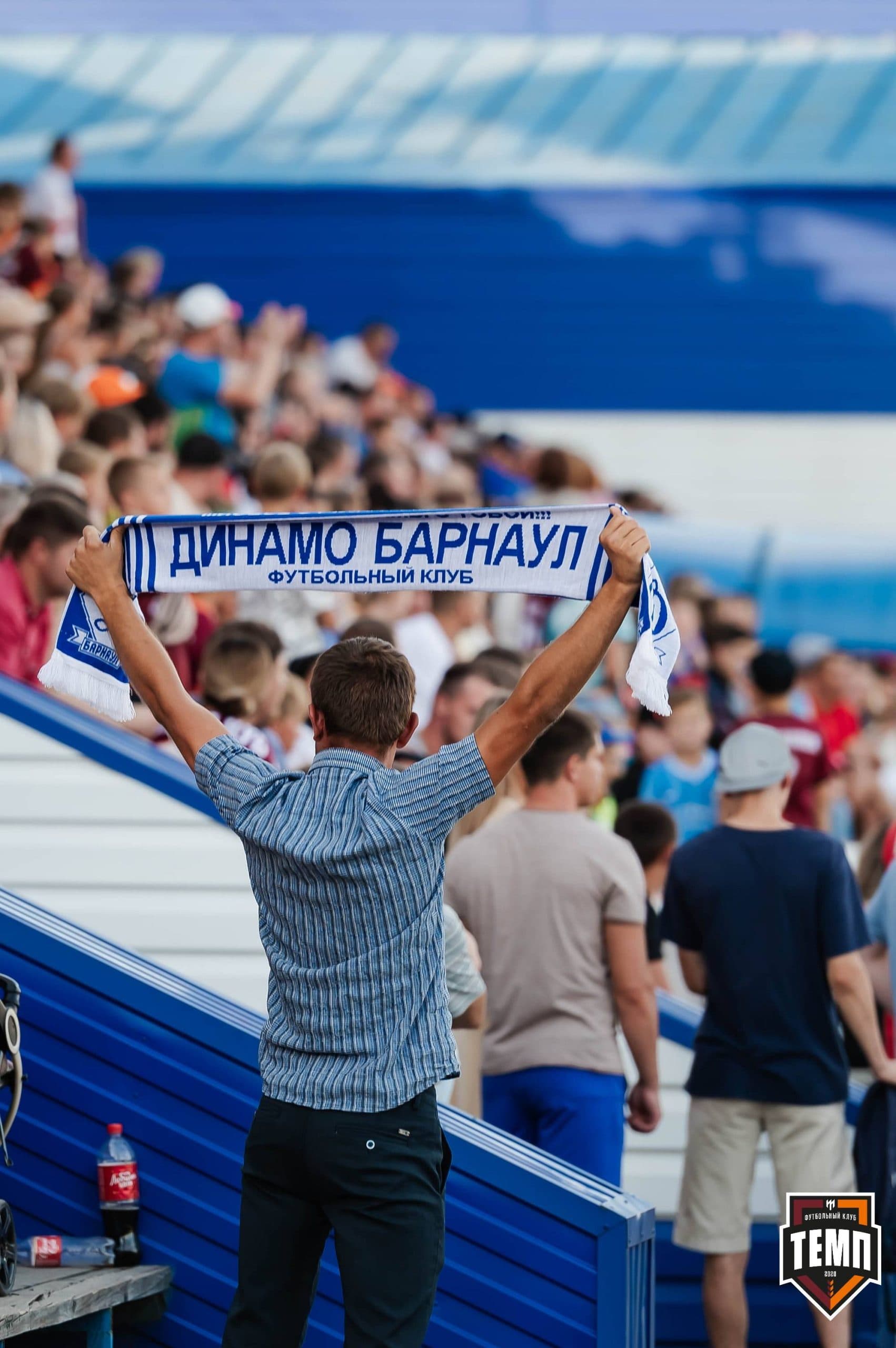 «Темп» 0:3 «Динамо-Барнаул». Кубок России. 02.08.2023 — кадр 261