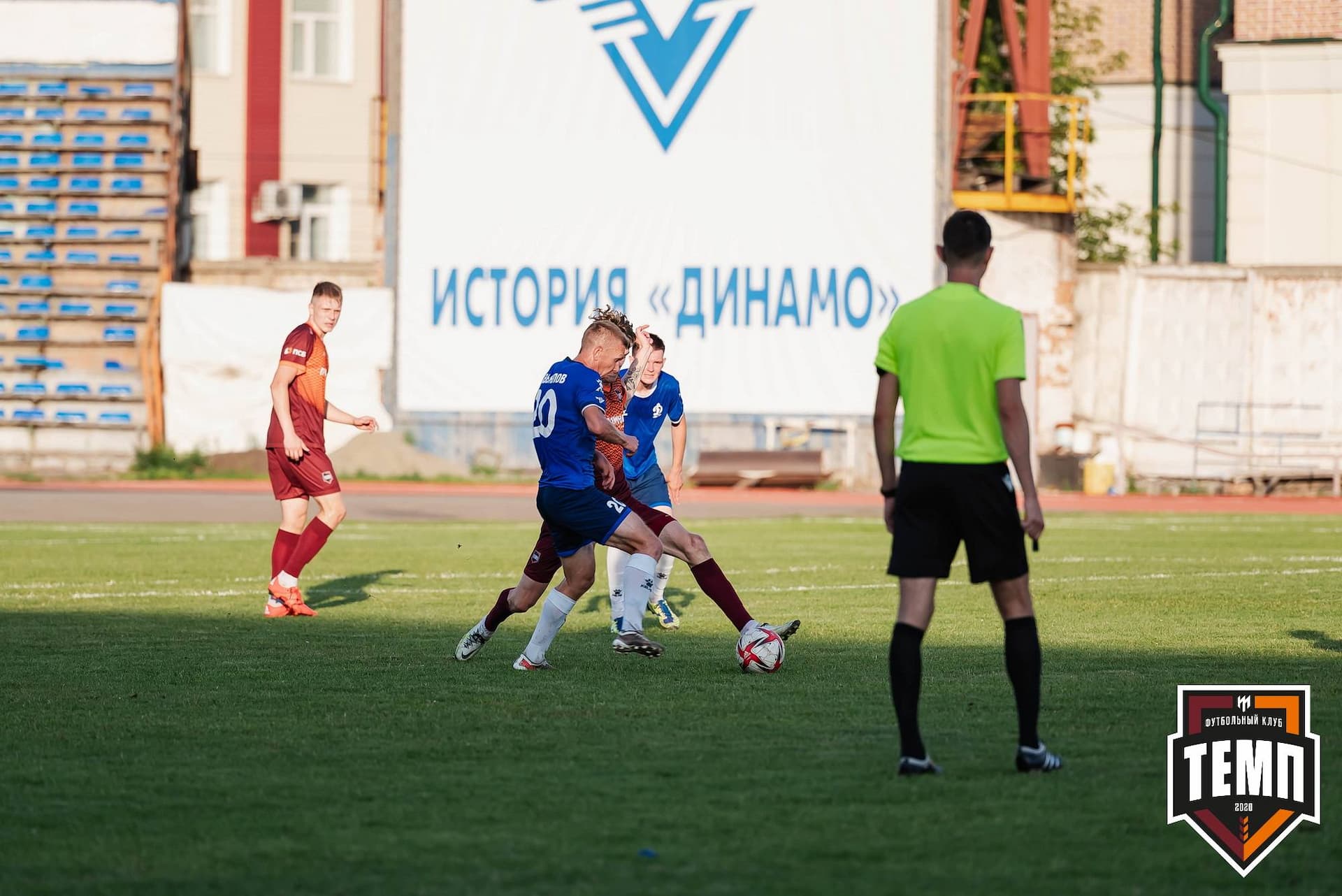 «Темп» 0:3 «Динамо-Барнаул». Кубок России. 02.08.2023 — кадр 284