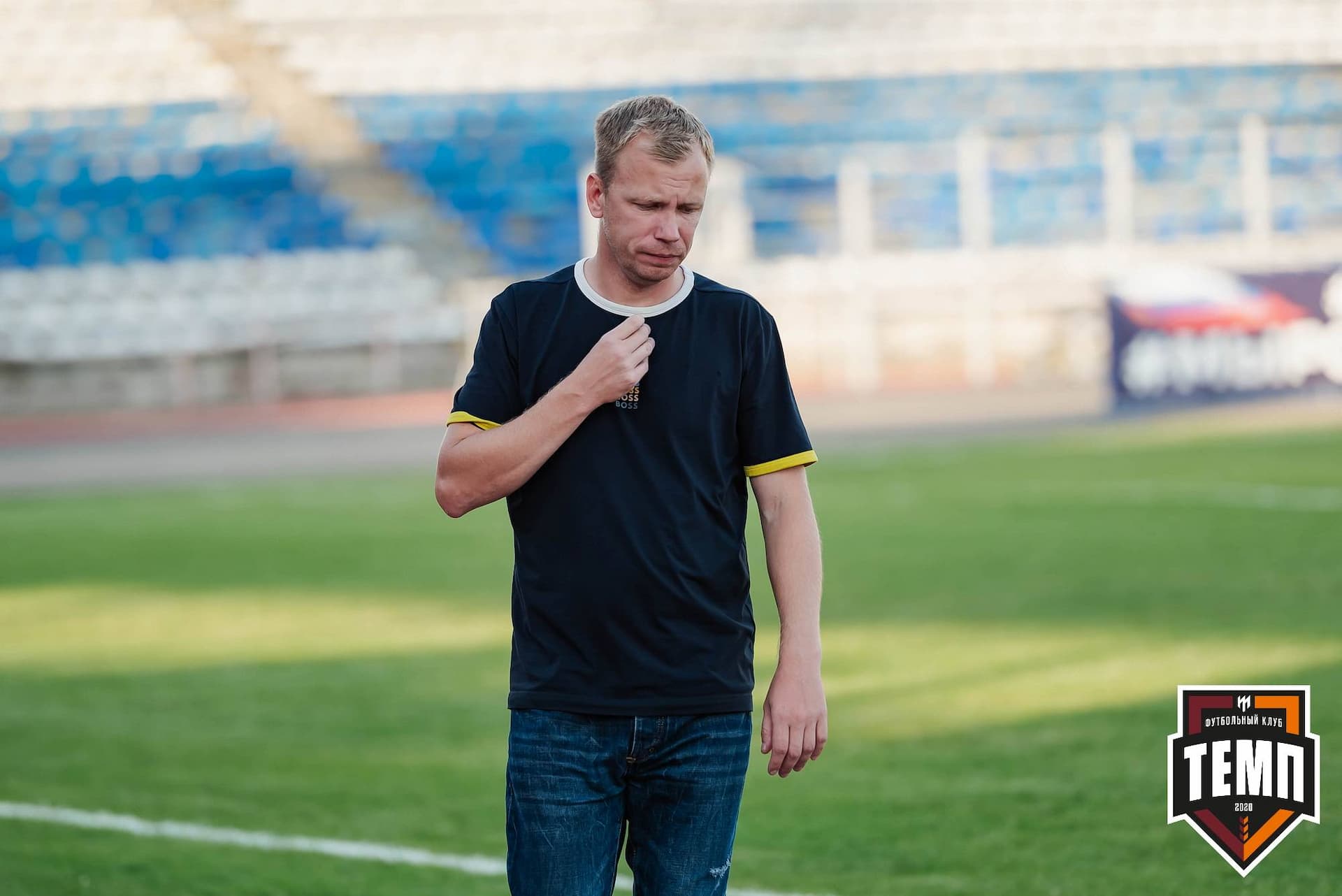 «Темп» 0:3 «Динамо-Барнаул». Кубок России. 02.08.2023 — кадр 285