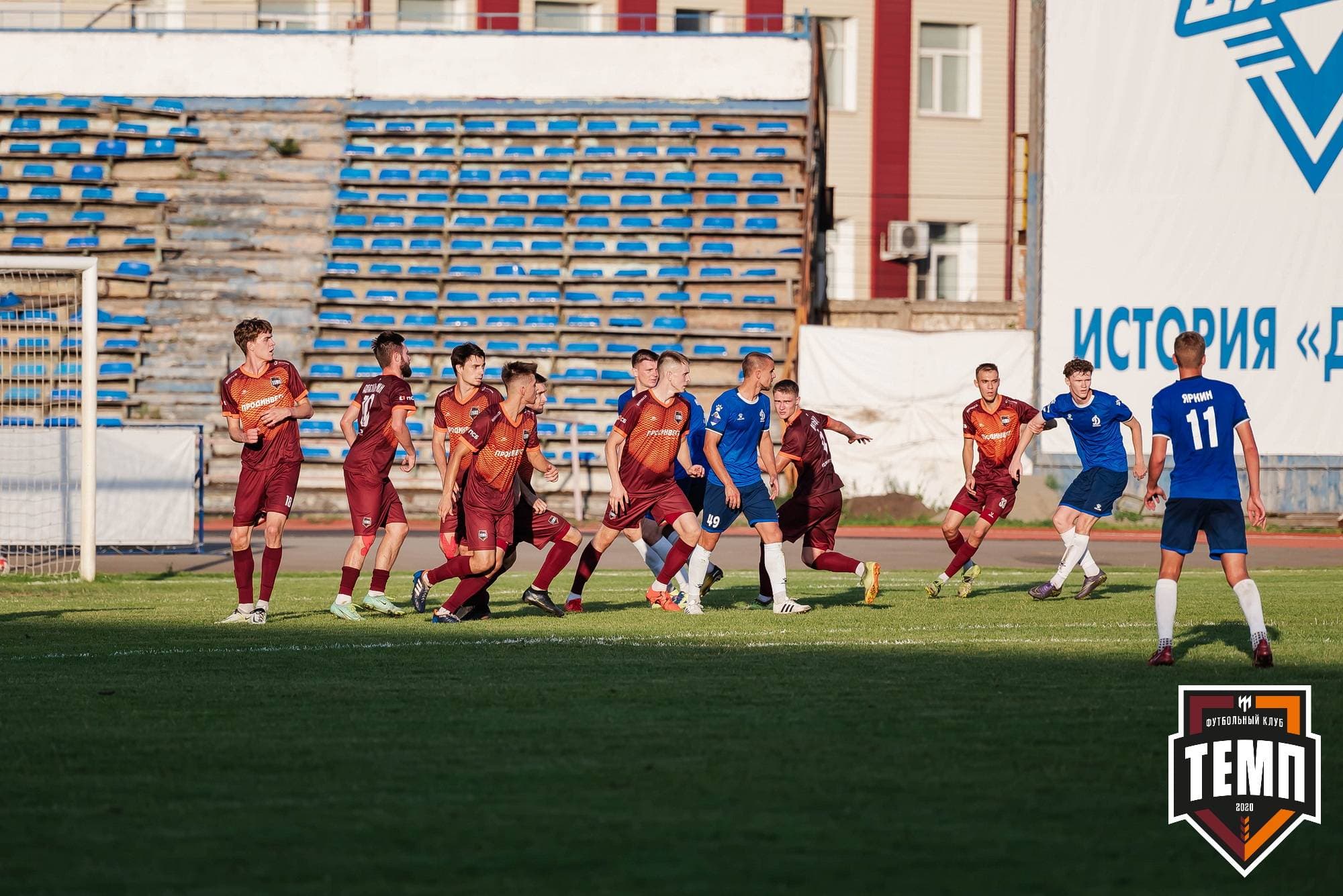 Готов видеоролик о матче с «Динамо-Барнаул»!