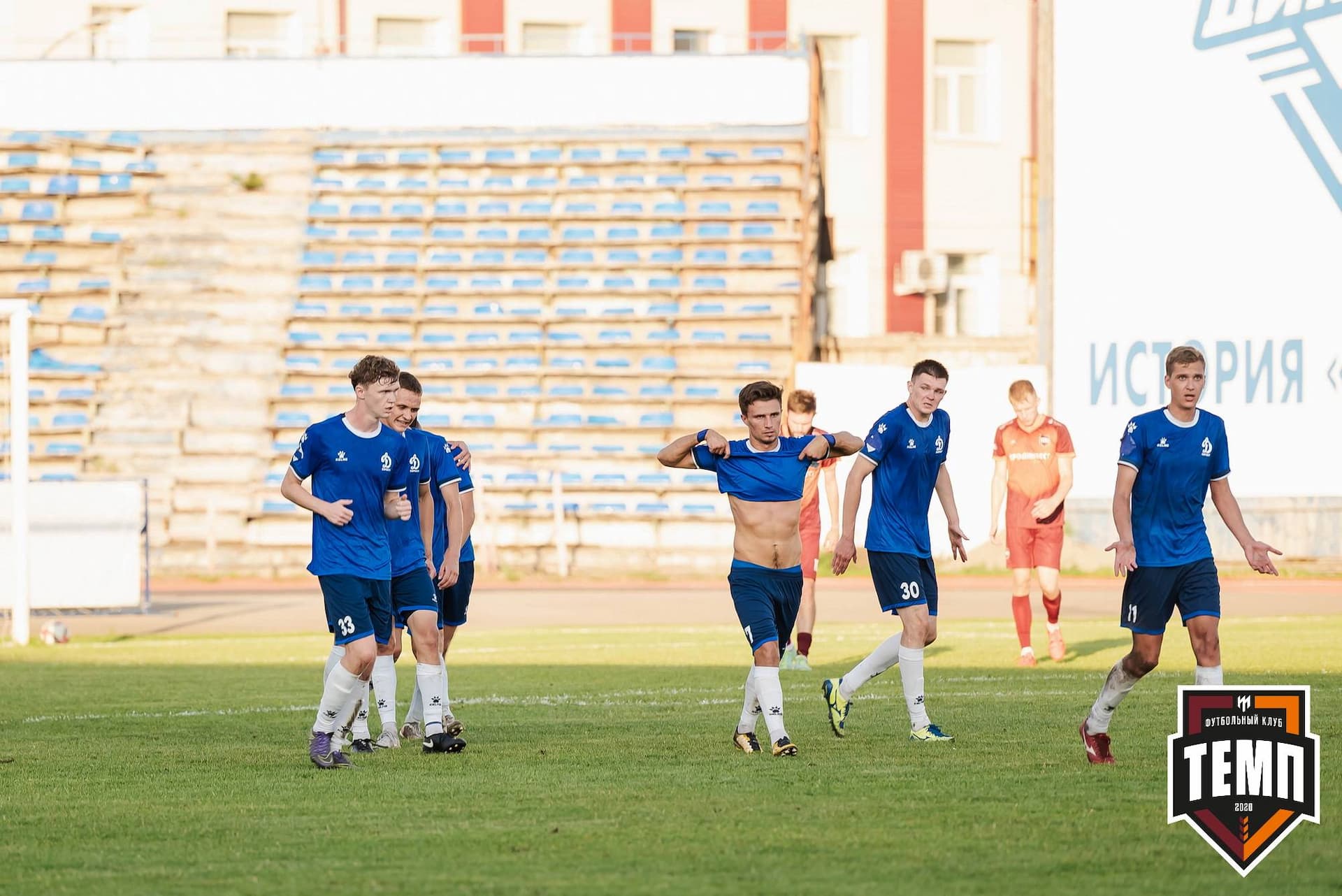 «Темп» 0:3 «Динамо-Барнаул». Кубок России. 02.08.2023 — кадр 311