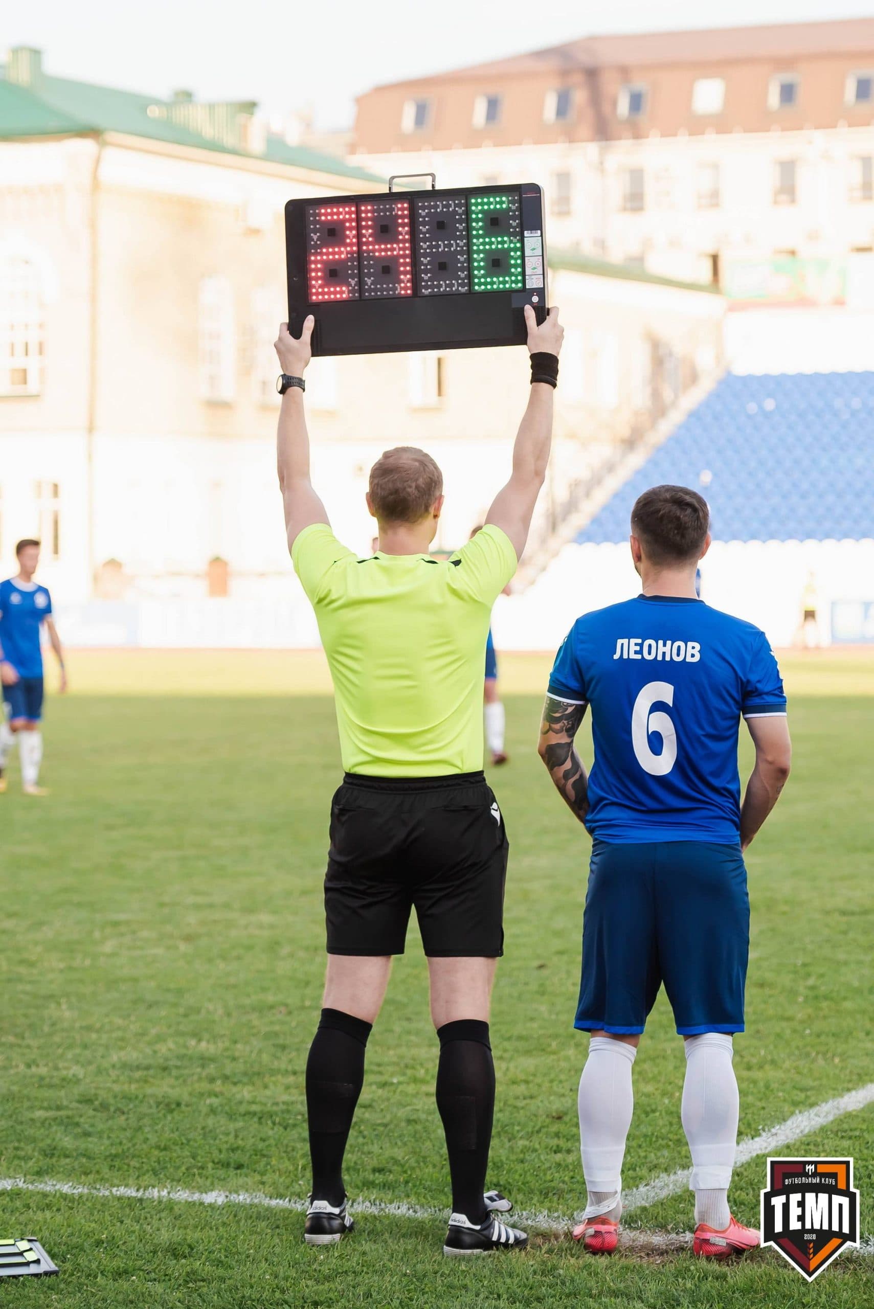 «Темп» 0:3 «Динамо-Барнаул». Кубок России. 02.08.2023 — кадр 314