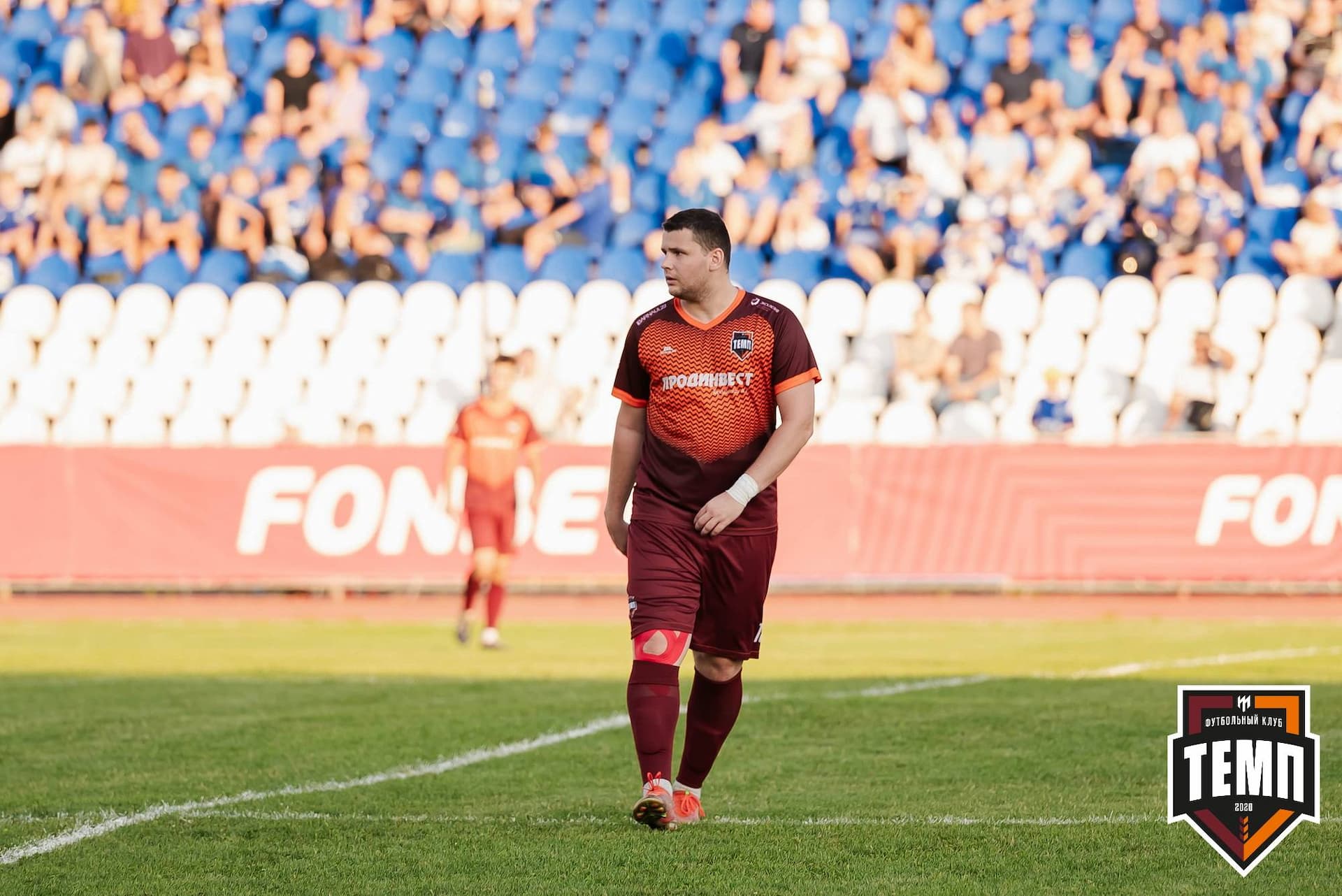 «Темп» 0:3 «Динамо-Барнаул». Кубок России. 02.08.2023 — кадр 336