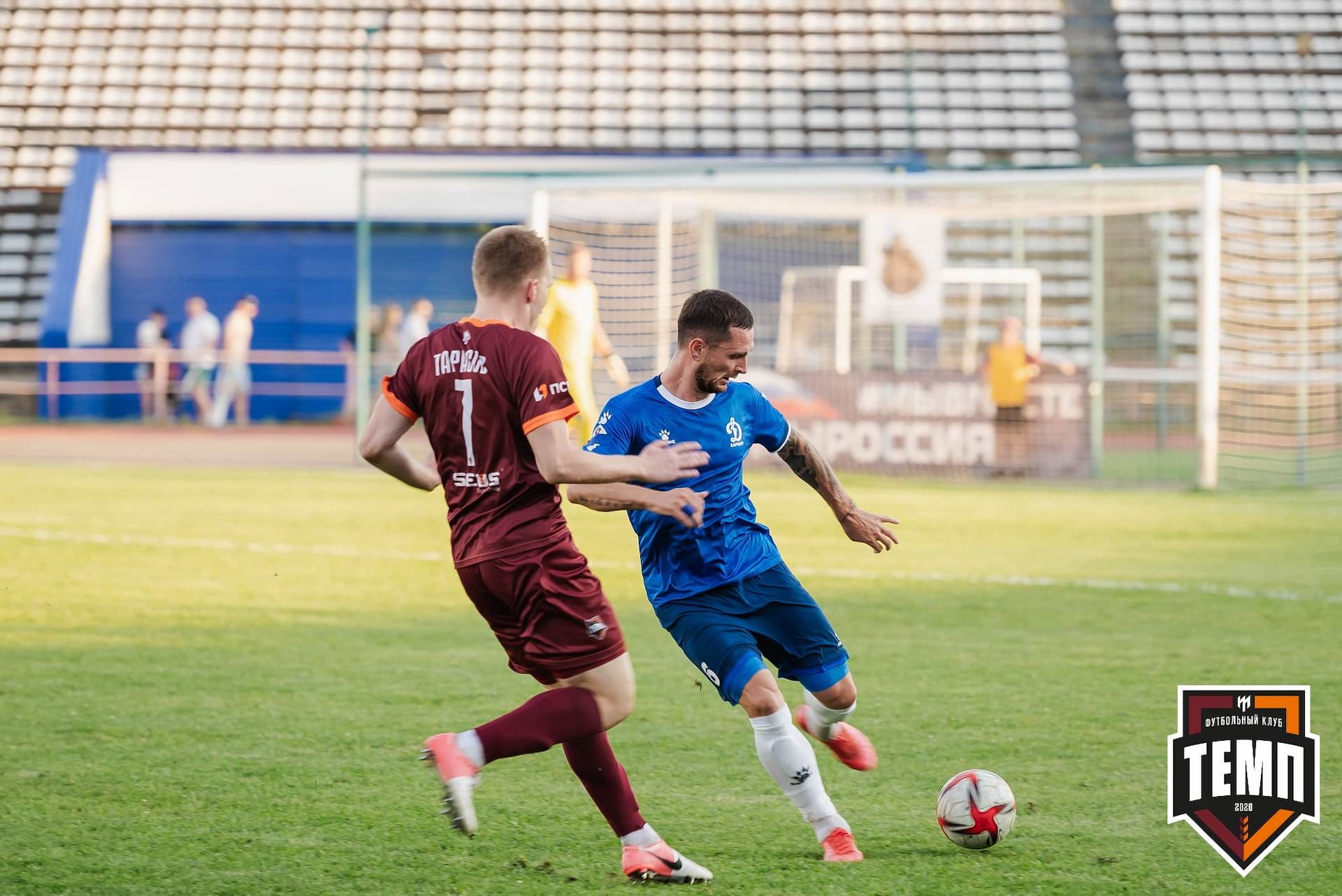 «Темп» 0:3 «Динамо-Барнаул». Кубок России. 02.08.2023 — кадр 341