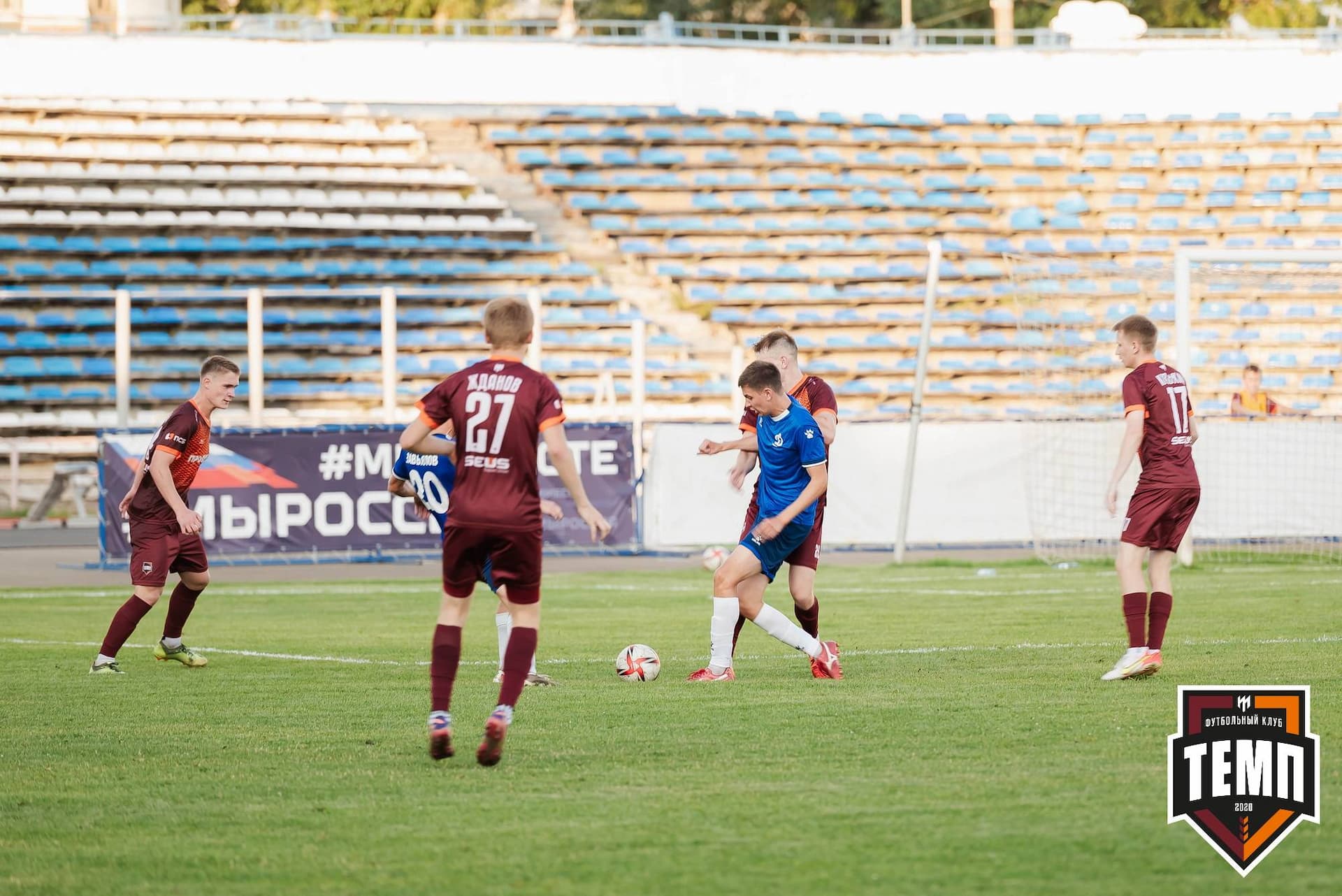 «Темп» 0:3 «Динамо-Барнаул». Кубок России. 02.08.2023 — кадр 356