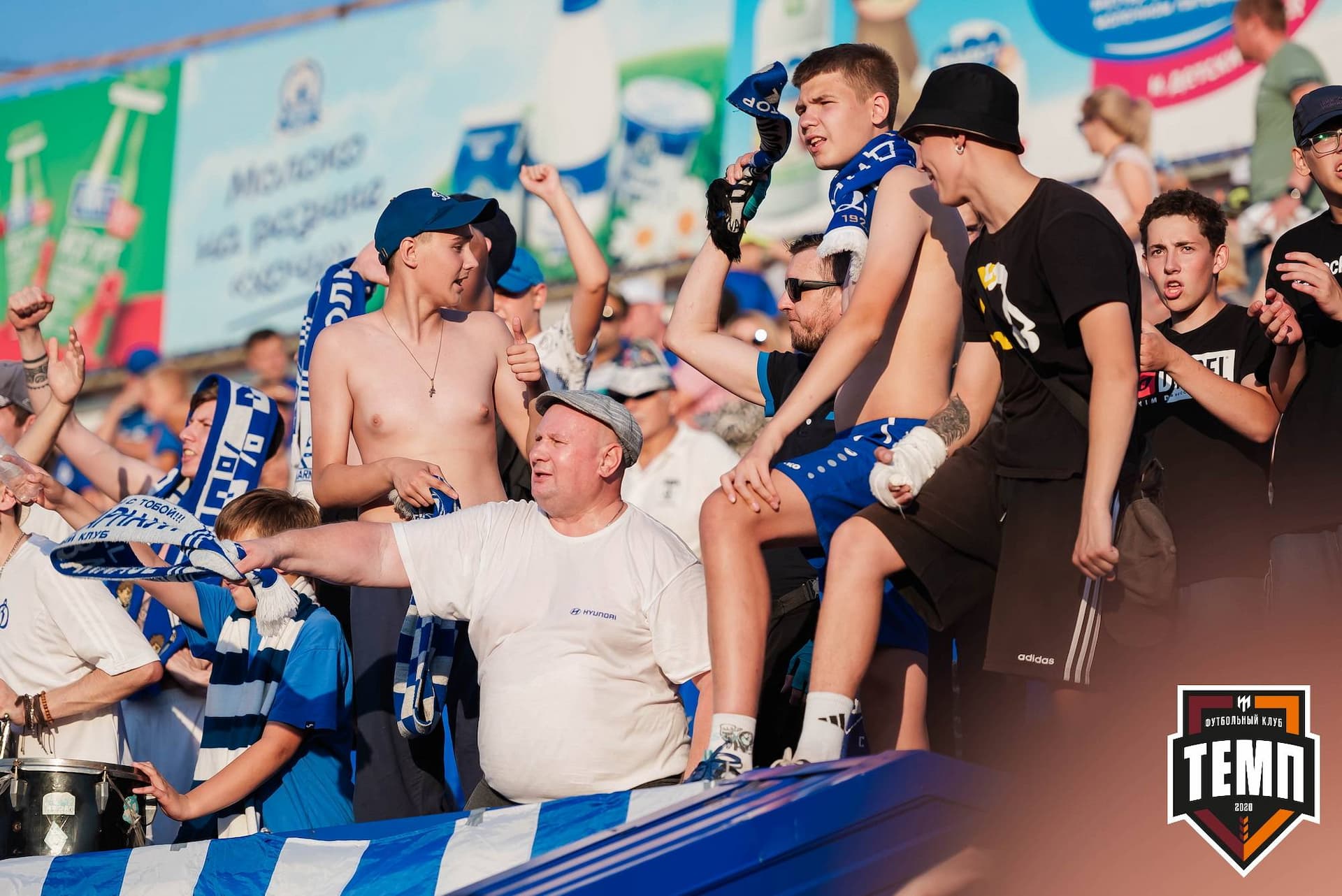 «Темп» 0:3 «Динамо-Барнаул». Кубок России. 02.08.2023 — кадр 367