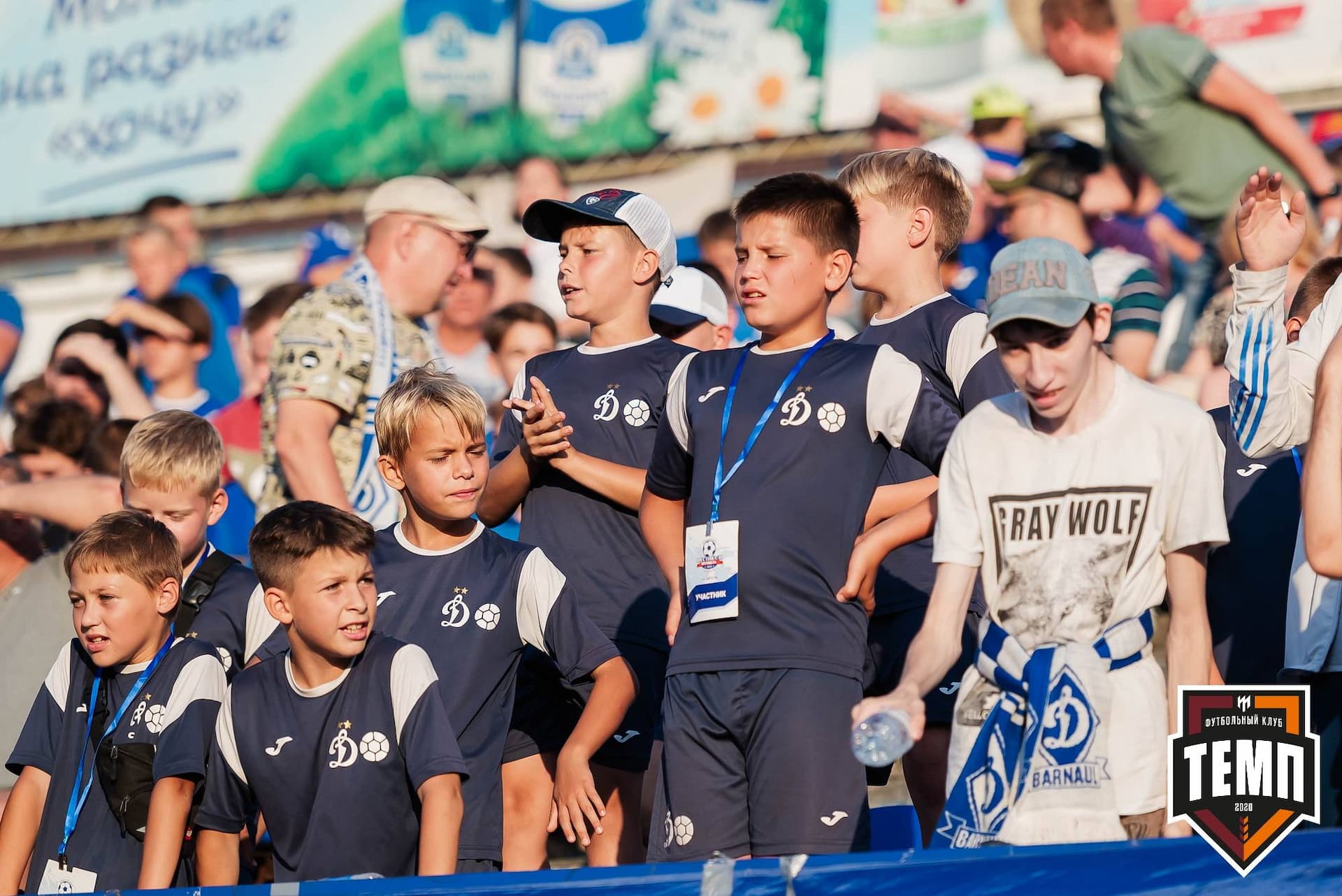 «Темп» 0:3 «Динамо-Барнаул». Кубок России. 02.08.2023 — кадр 368