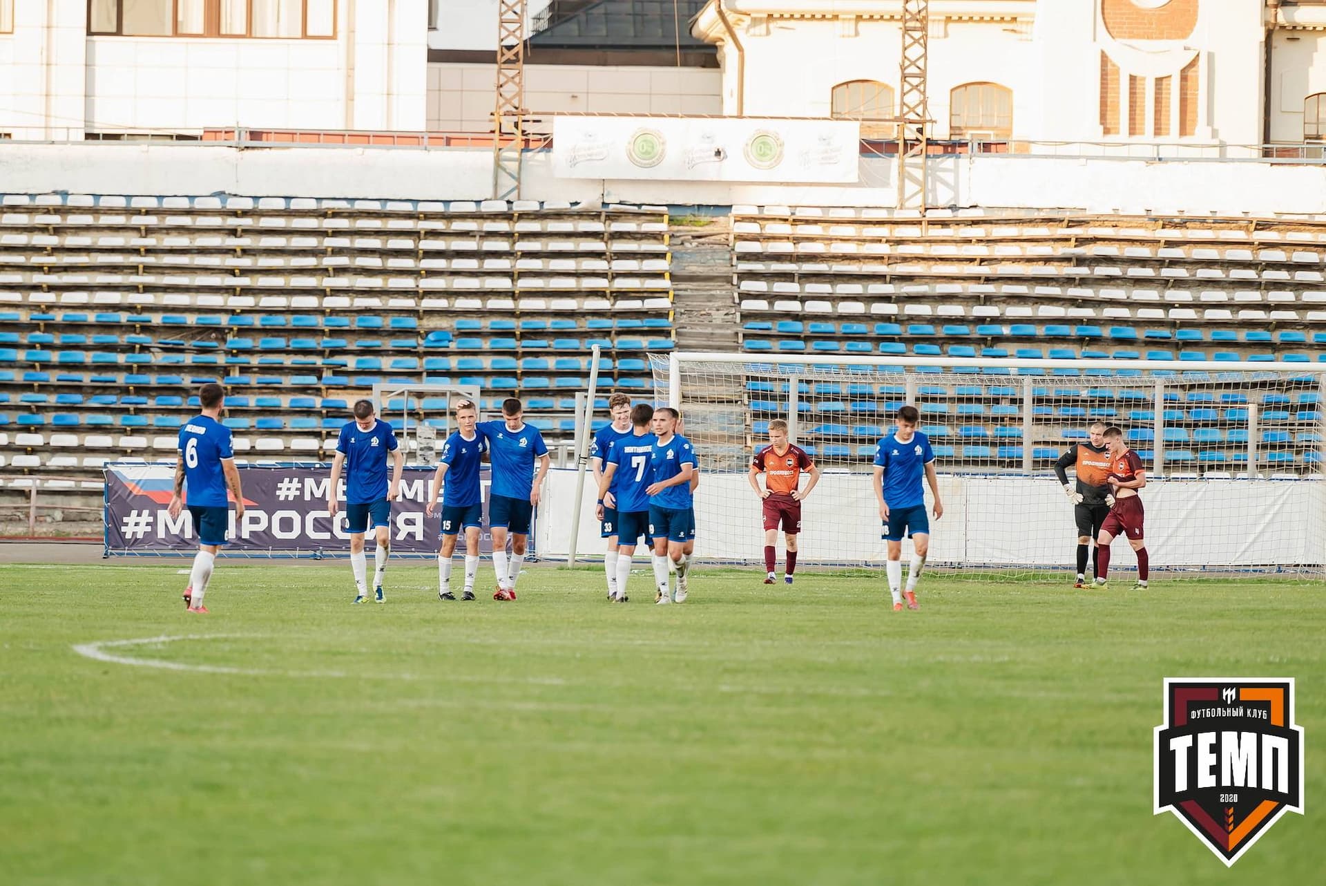 «Темп» 0:3 «Динамо-Барнаул». Кубок России. 02.08.2023 — кадр 402