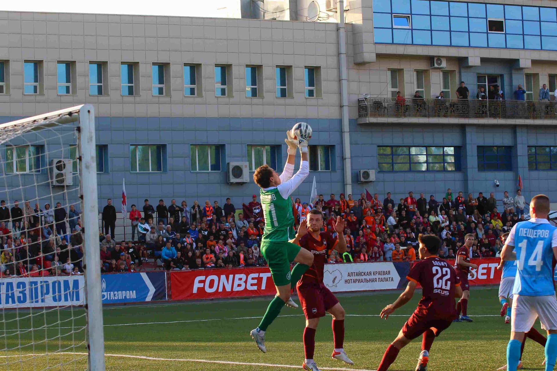 «Темп» 0:1 «Знамя Труда». FONBET Кубок России. 10.09.2025. СМИ: Владимир Мартынов («CX News»), Александр Чёрный («Алтайский спорт»), Виталий Барабаш (Сетевое издание "Толк"), Андрей Каспришин («Алтайская правда») — кадр 645