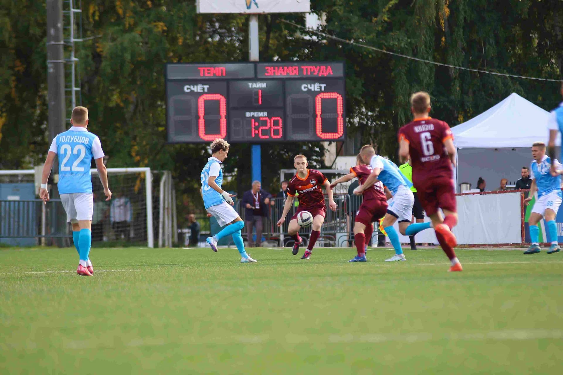 «Темп» 0:1 «Знамя Труда». FONBET Кубок России. 10.09.2025. СМИ: Владимир Мартынов («CX News»), Александр Чёрный («Алтайский спорт»), Виталий Барабаш (Сетевое издание "Толк"), Андрей Каспришин («Алтайская правда») — кадр 539