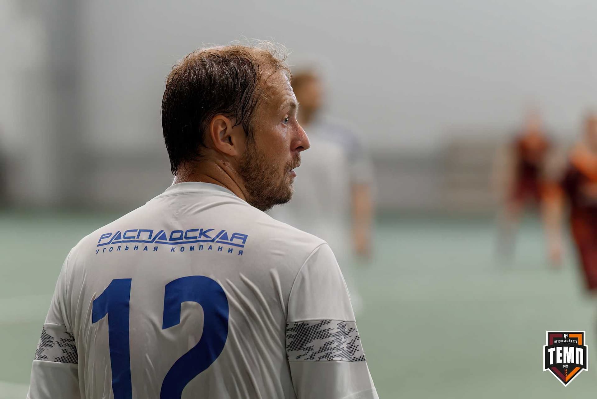 «Темп» 4:2 «Распадская». Кубок Сибири. 01.08.2025 — кадр 115