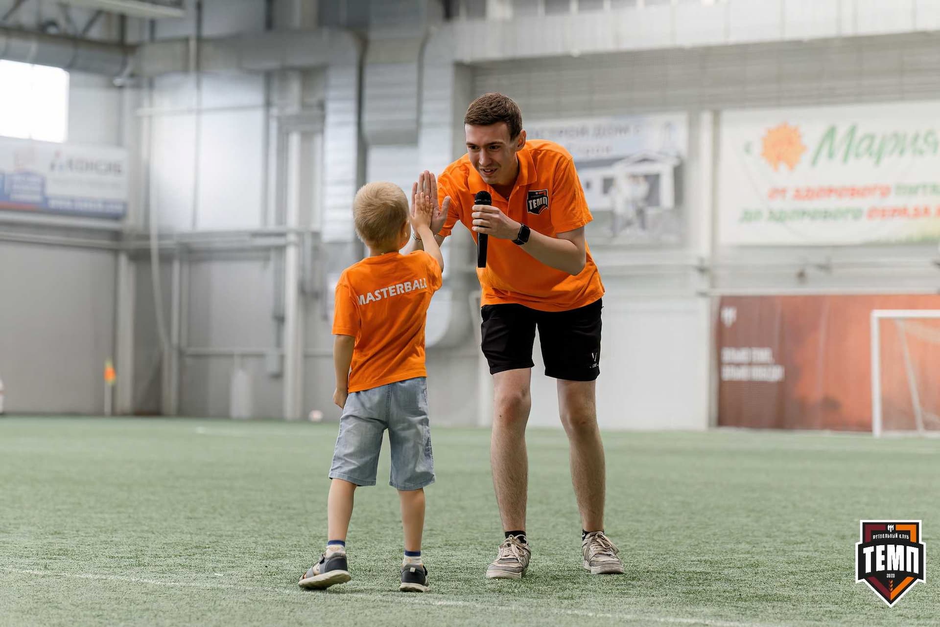 «Темп» 4:2 «Распадская». Кубок Сибири. 01.08.2025 — кадр 139