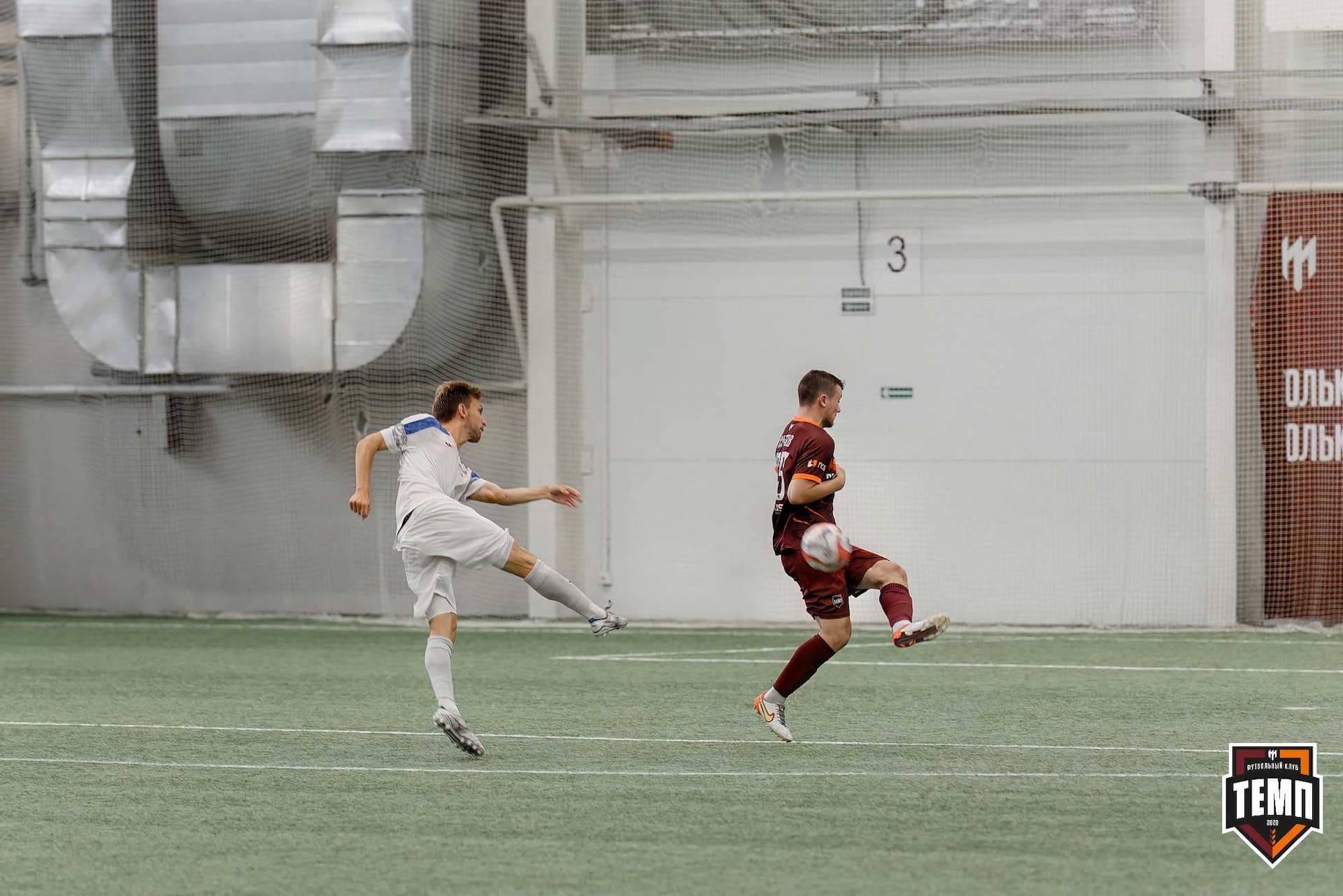 «Темп» 4:2 «Распадская». Кубок Сибири. 01.08.2025 — кадр 155