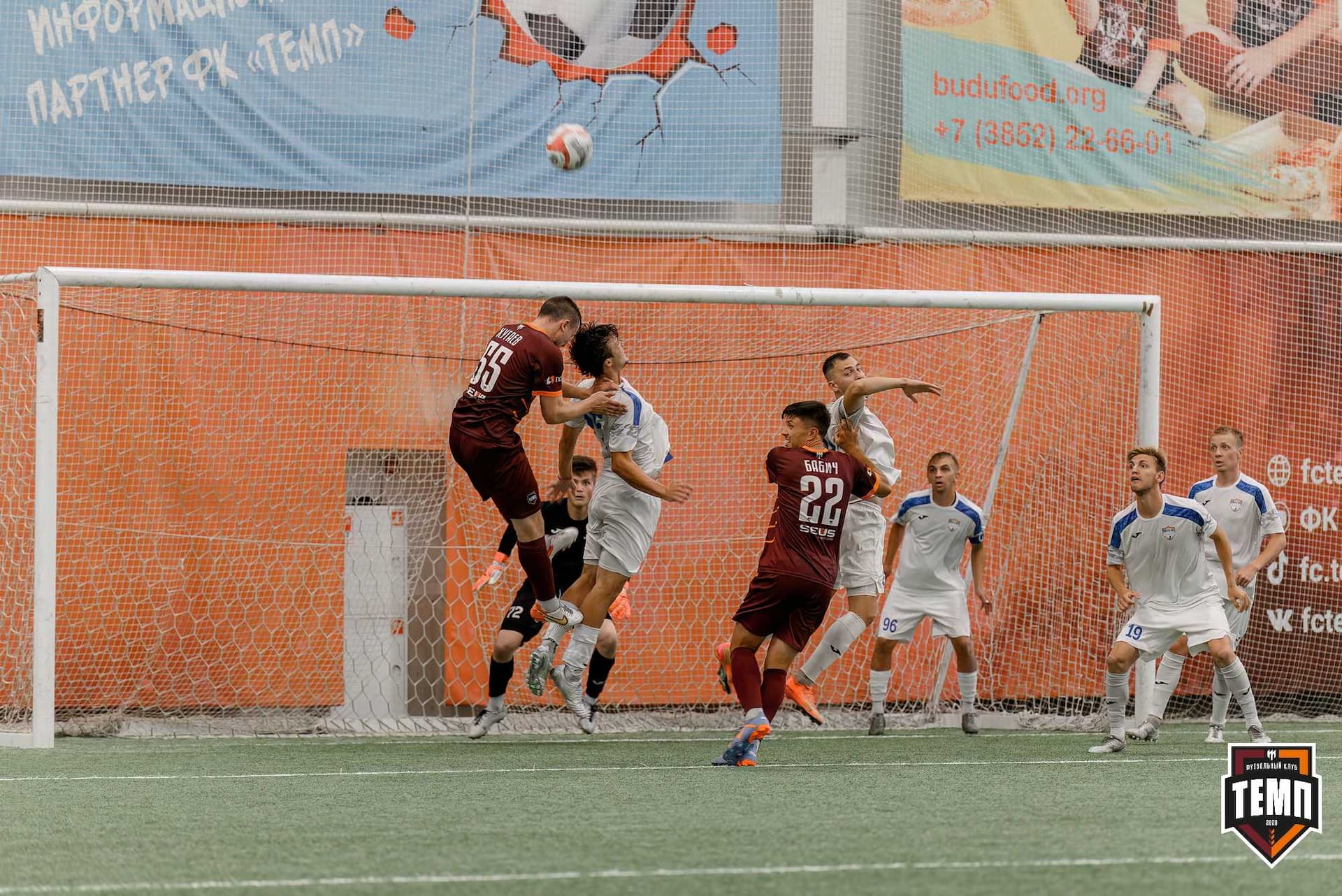 «Темп» 4:2 «Распадская». Кубок Сибири. 01.08.2025 — кадр 159
