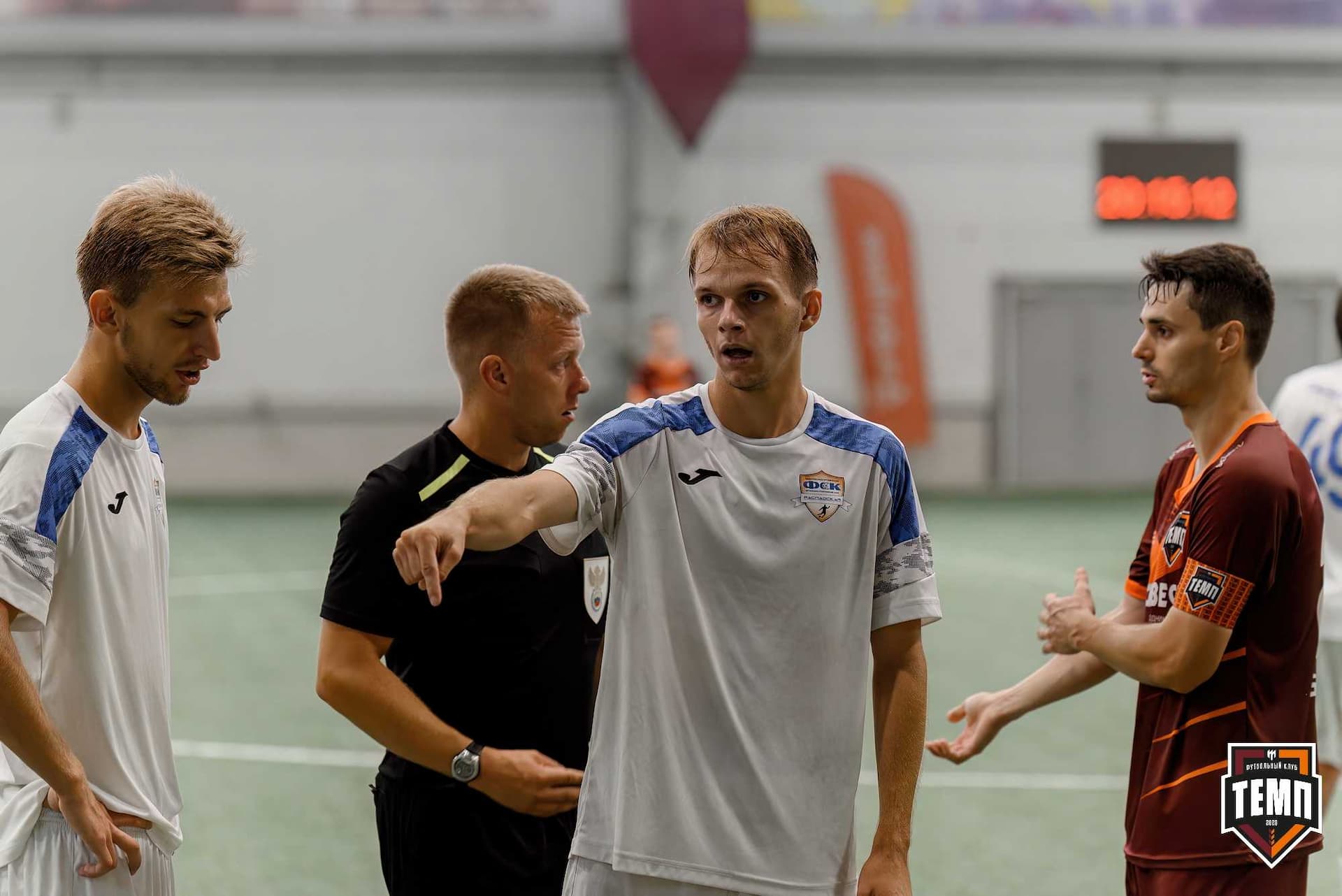 «Темп» 4:2 «Распадская». Кубок Сибири. 01.08.2025 — кадр 169