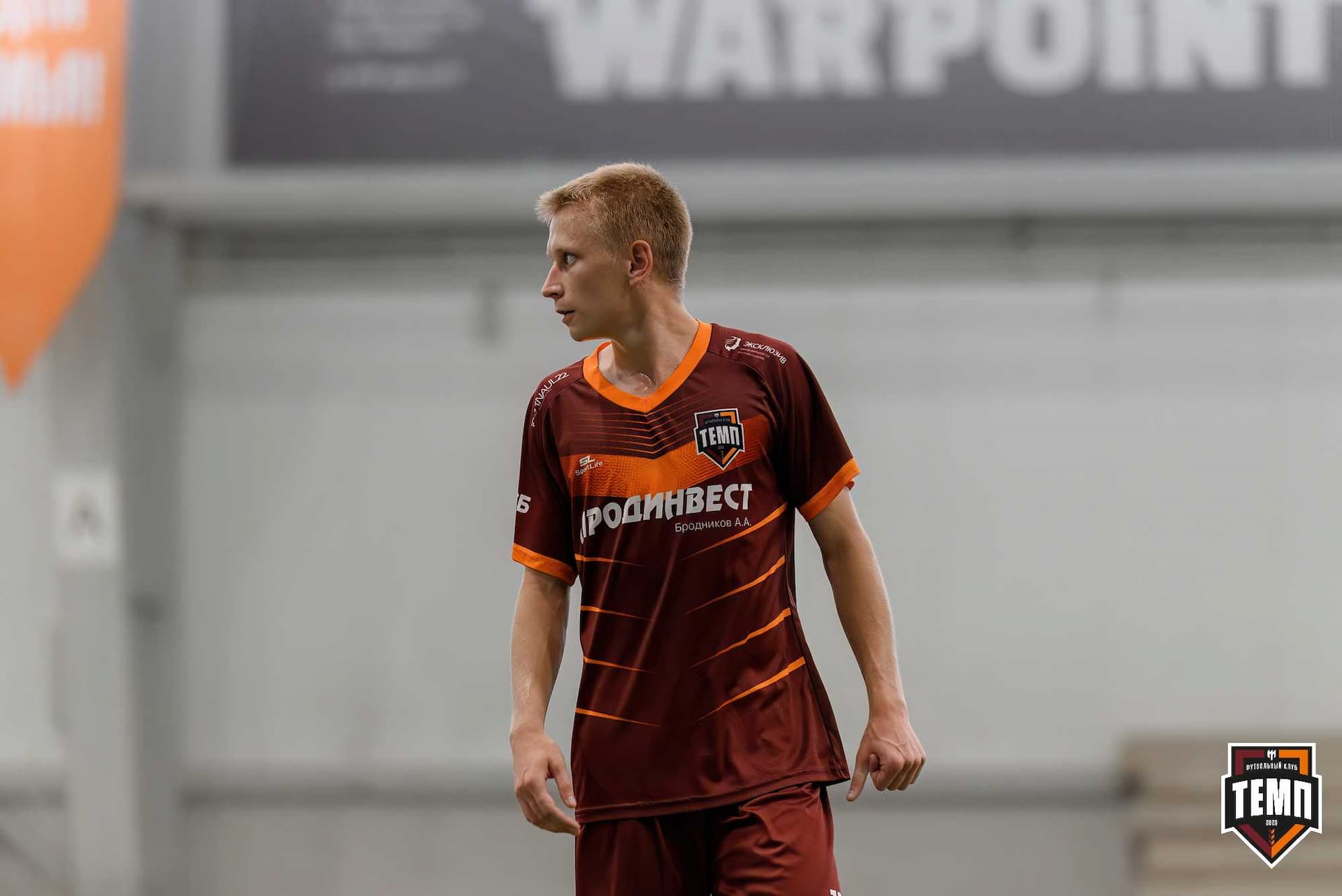 «Темп» 4:2 «Распадская». Кубок Сибири. 01.08.2025 — кадр 173