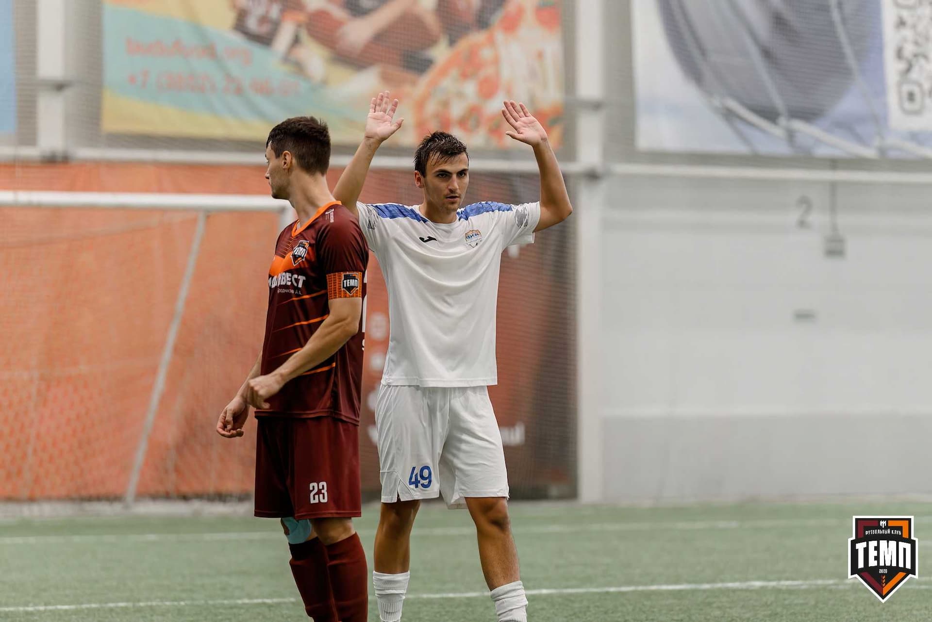 «Темп» 4:2 «Распадская». Кубок Сибири. 01.08.2025 — кадр 174