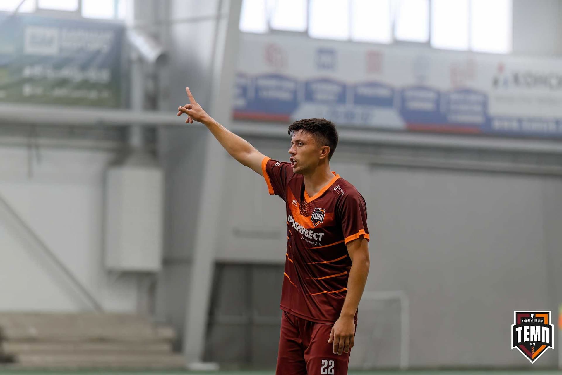 «Темп» 4:2 «Распадская». Кубок Сибири. 01.08.2025 — кадр 176