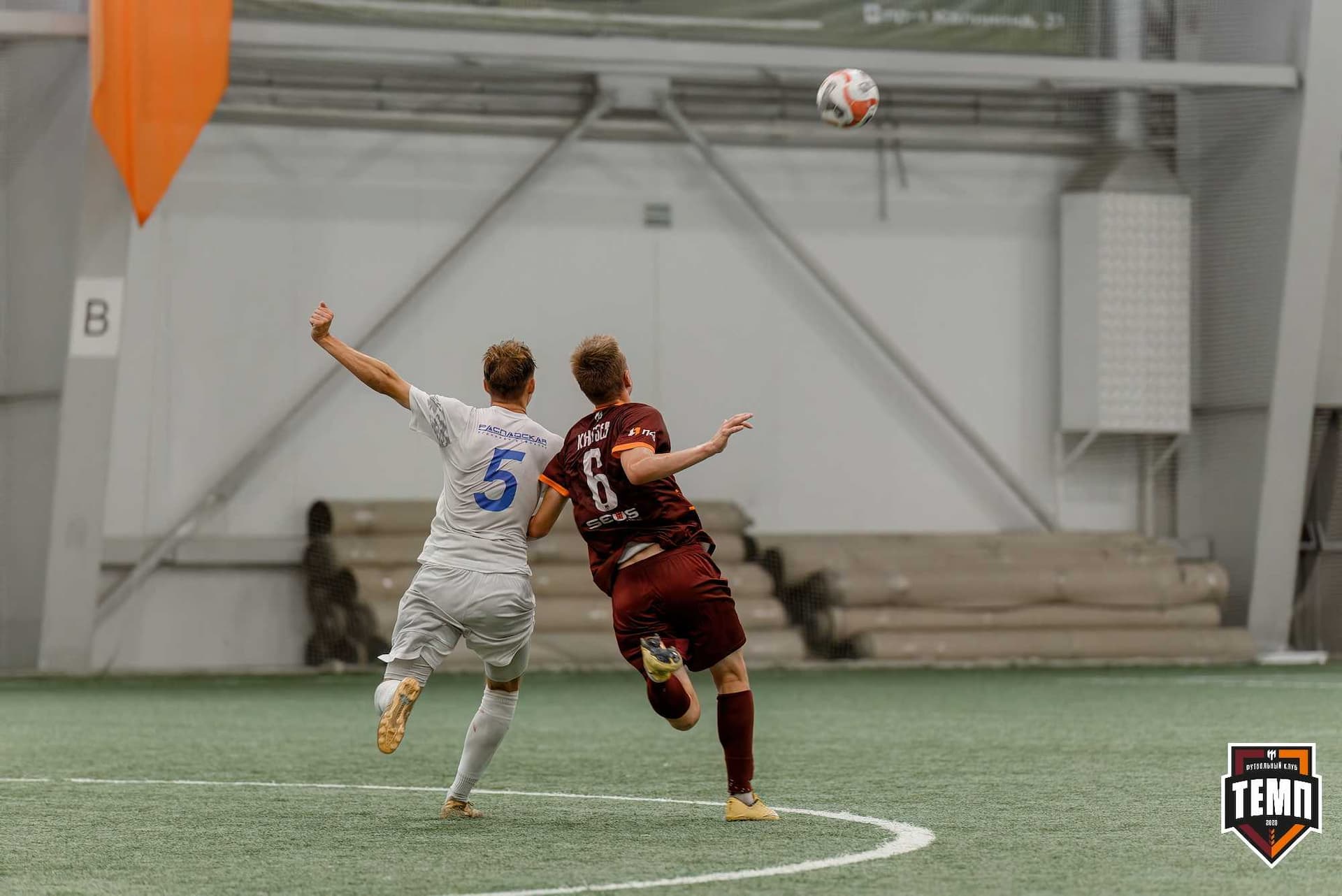 «Темп» 4:2 «Распадская». Кубок Сибири. 01.08.2025 — кадр 205