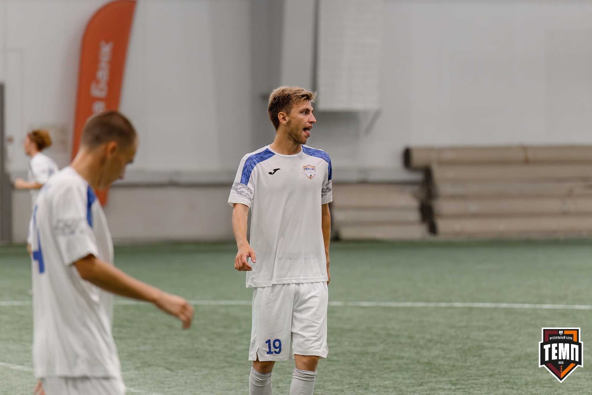 «Темп» 4:2 «Распадская». Кубок Сибири. 01.08.2025 — кадр 206