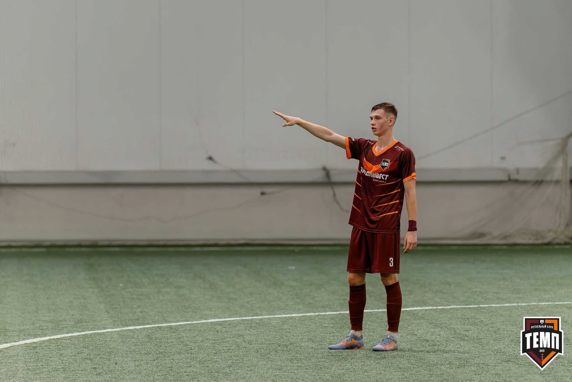 «Темп» 4:2 «Распадская». Кубок Сибири. 01.08.2025 — кадр 217