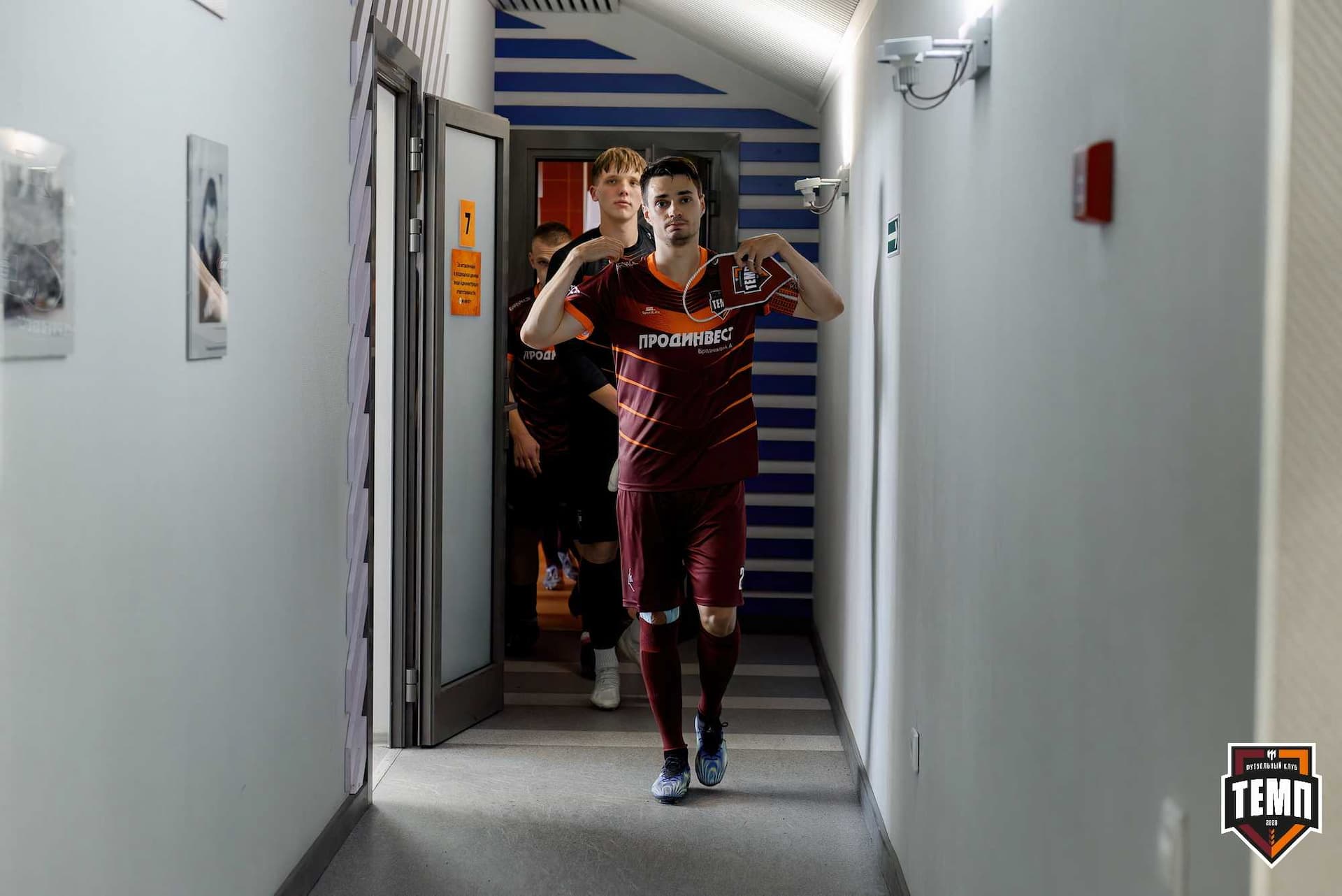 «Темп» 4:2 «Распадская». Кубок Сибири. 01.08.2025 — кадр 39