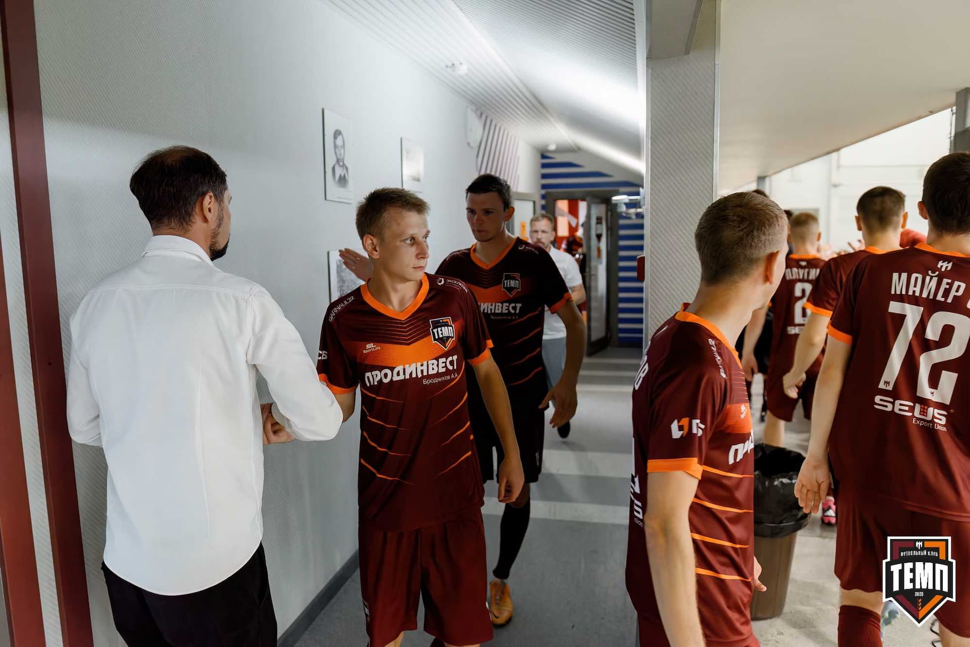 «Темп» 4:2 «Распадская». Кубок Сибири. 01.08.2025 — кадр 41