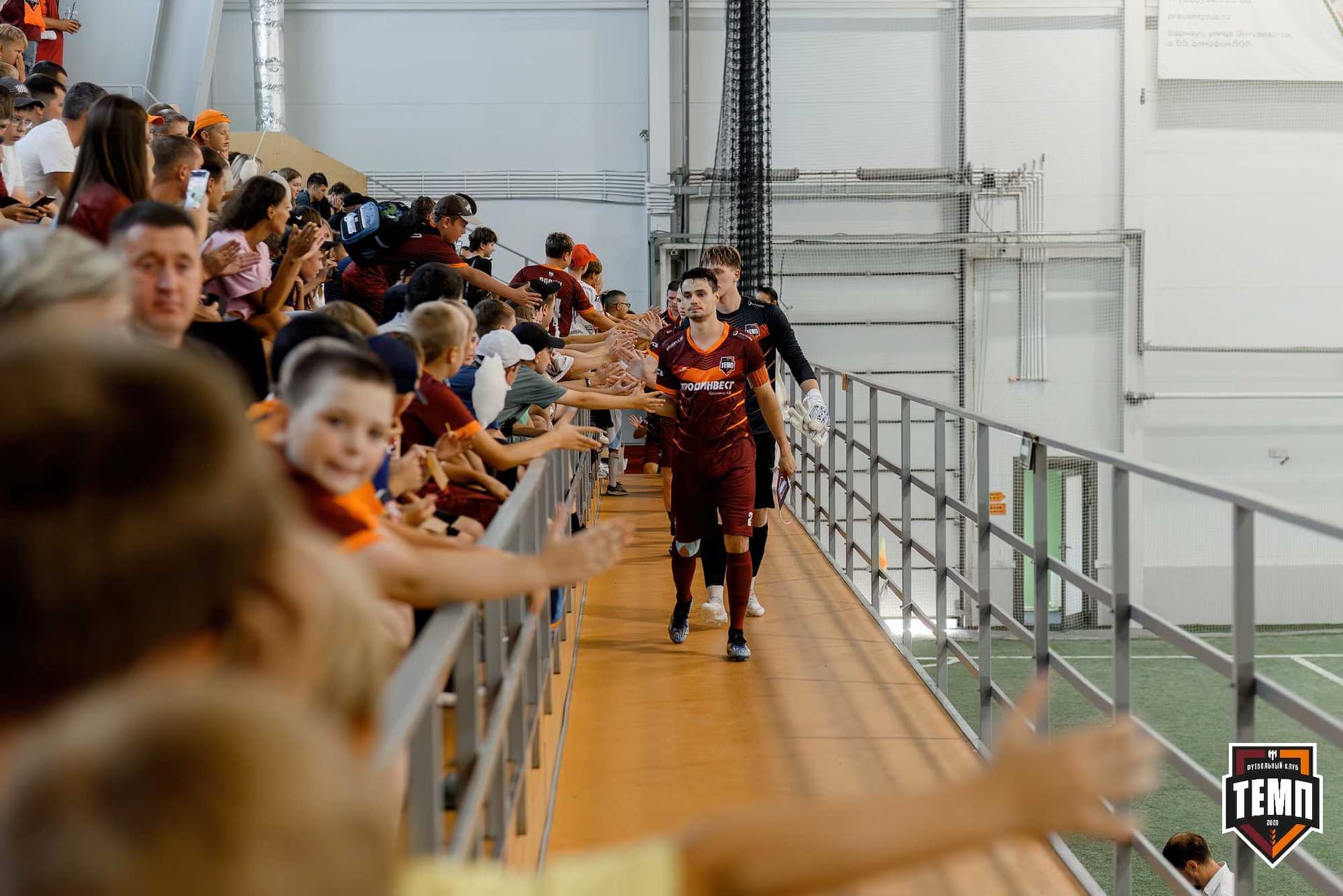 «Темп» 4:2 «Распадская». Кубок Сибири. 01.08.2025 — кадр 45