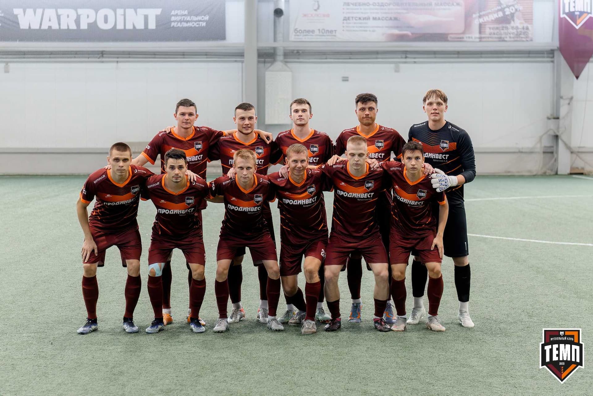 «Темп» 4:2 «Распадская». Кубок Сибири. 01.08.2025 — кадр 61