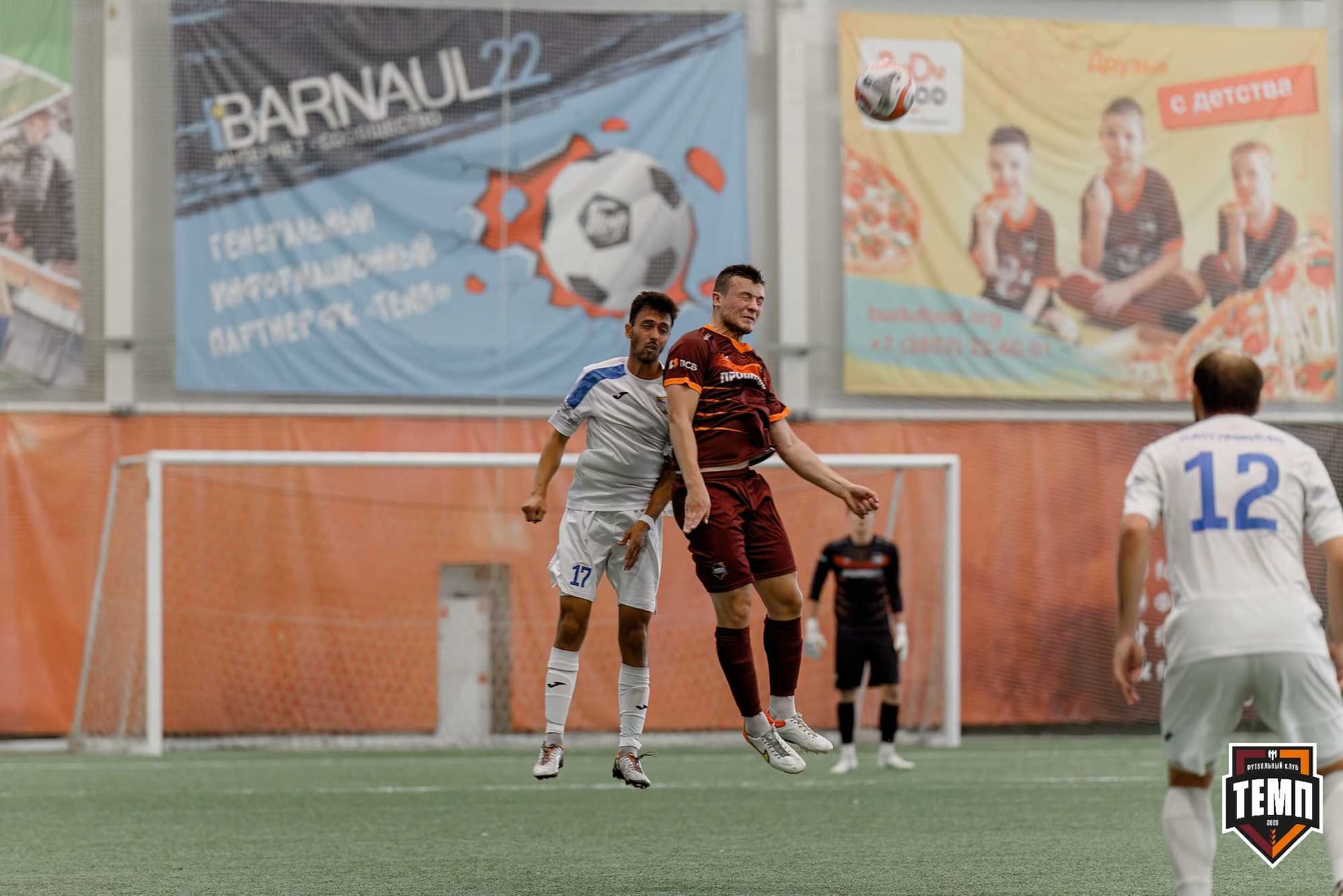 «Темп» 4:2 «Распадская». Кубок Сибири. 01.08.2025 — кадр 91