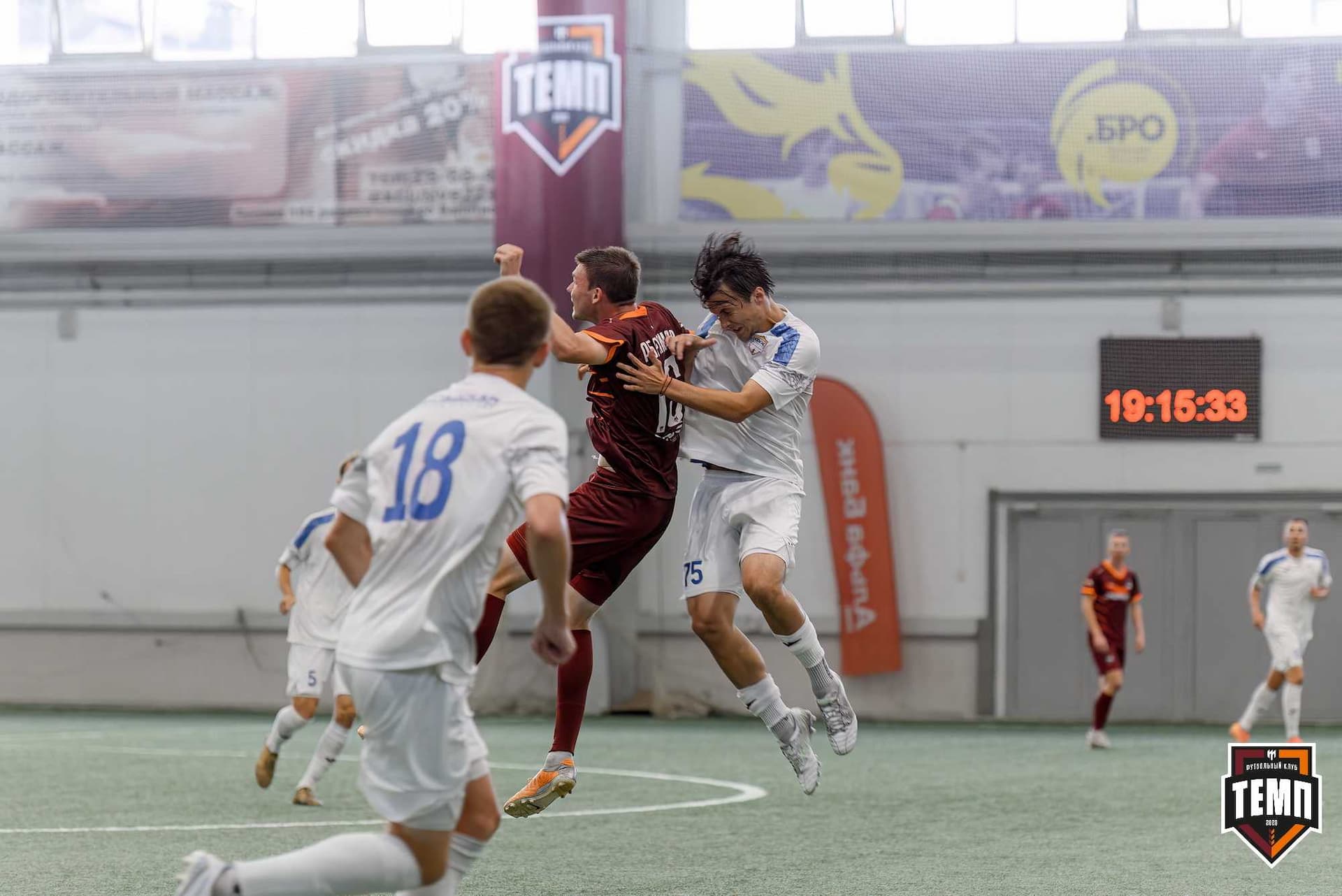 «Темп» 4:2 «Распадская». Кубок Сибири. 01.08.2025 — кадр 92