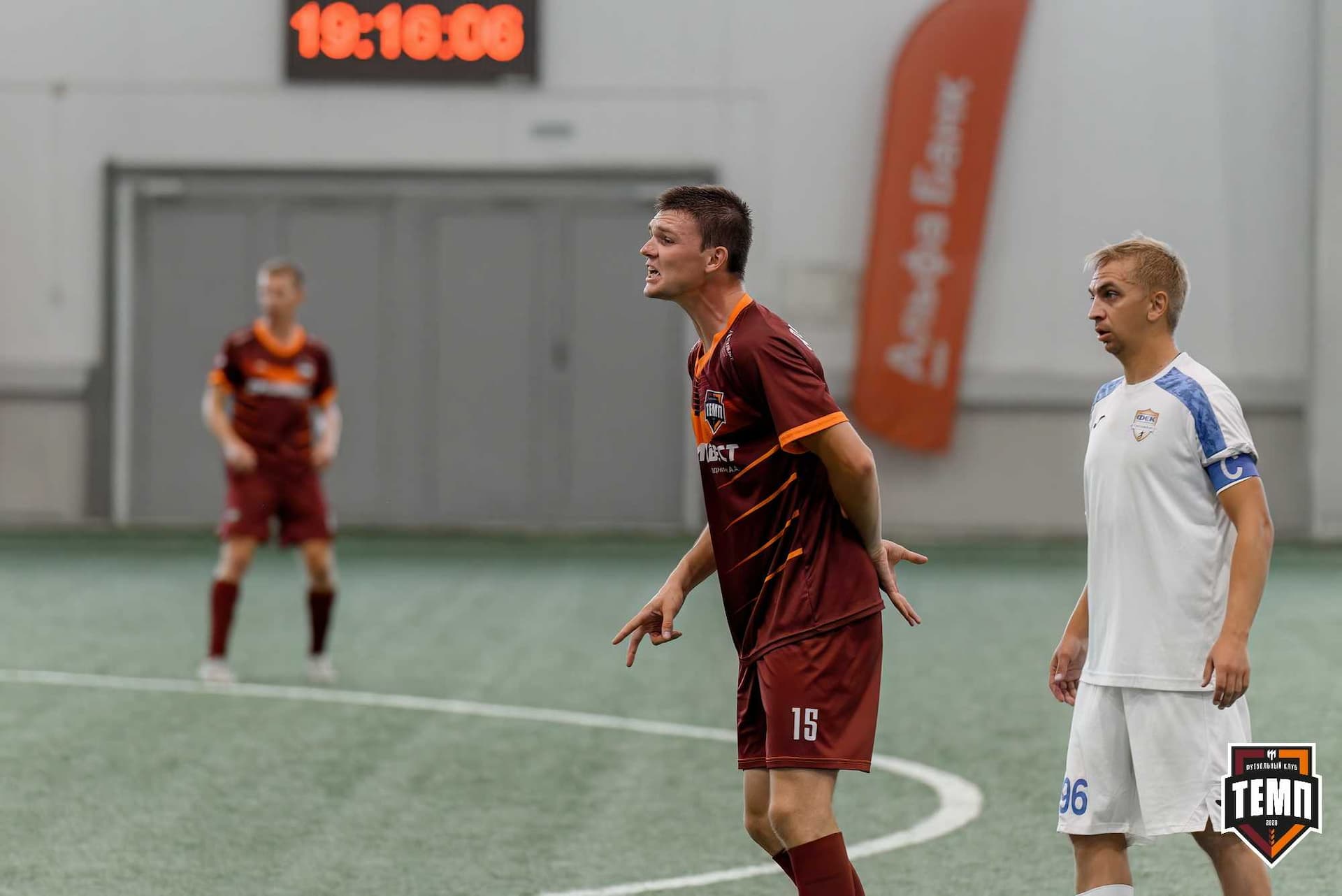 «Темп» 4:2 «Распадская». Кубок Сибири. 01.08.2025 — кадр 95