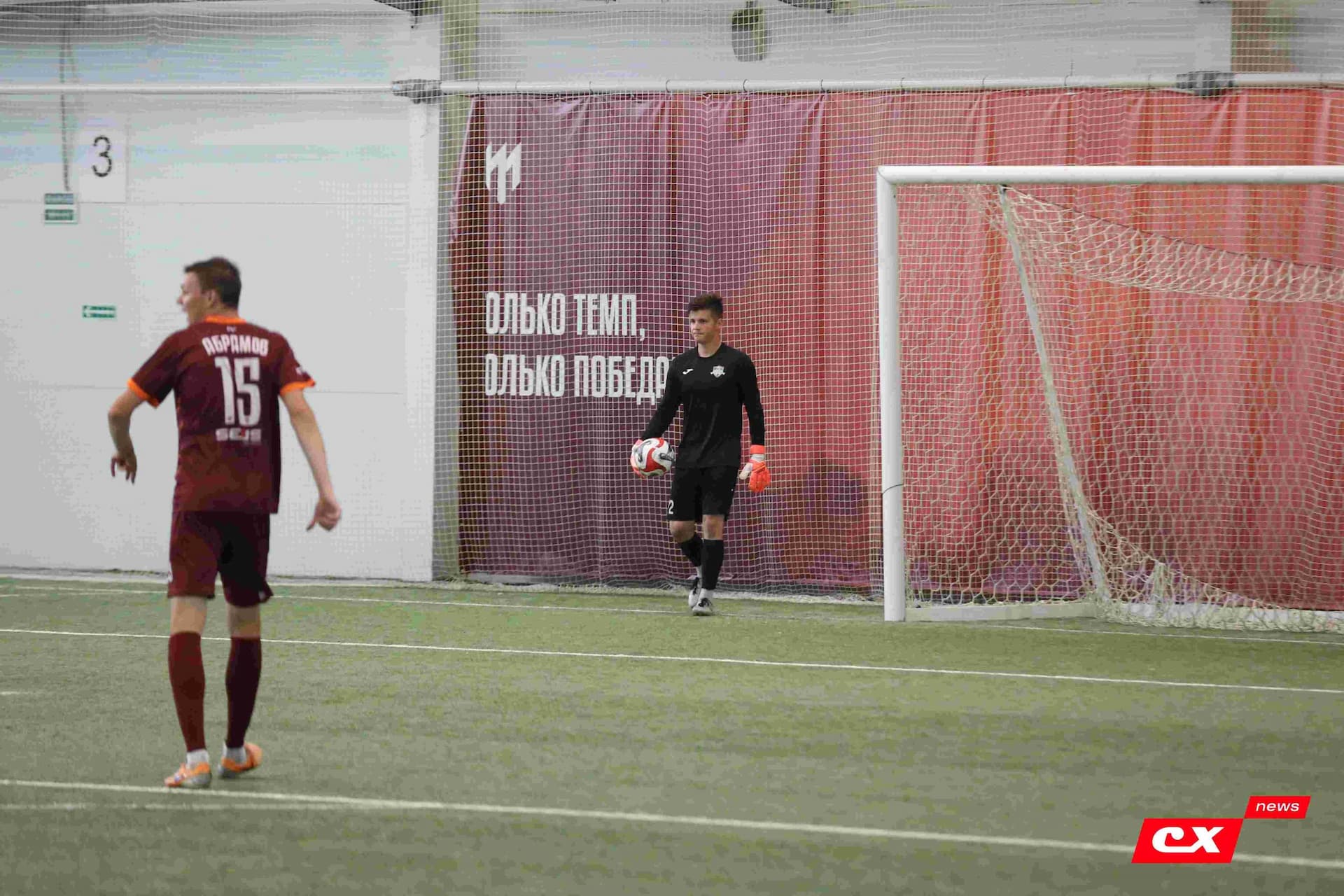 «Темп» 4:2 «Распадская». Кубок Сибири. 01.08.2025. Владимир Мартынов («CX News») — кадр 105