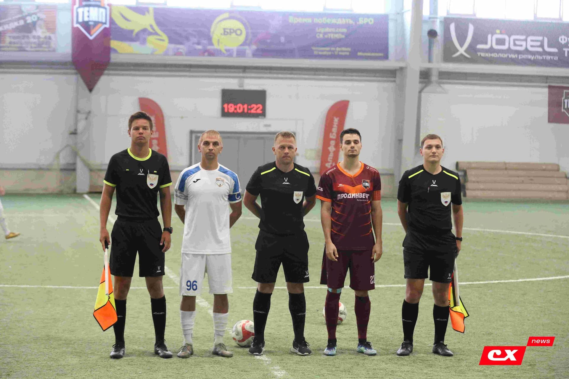 «Темп» 4:2 «Распадская». Кубок Сибири. 01.08.2025. Владимир Мартынов («CX News») — кадр 79