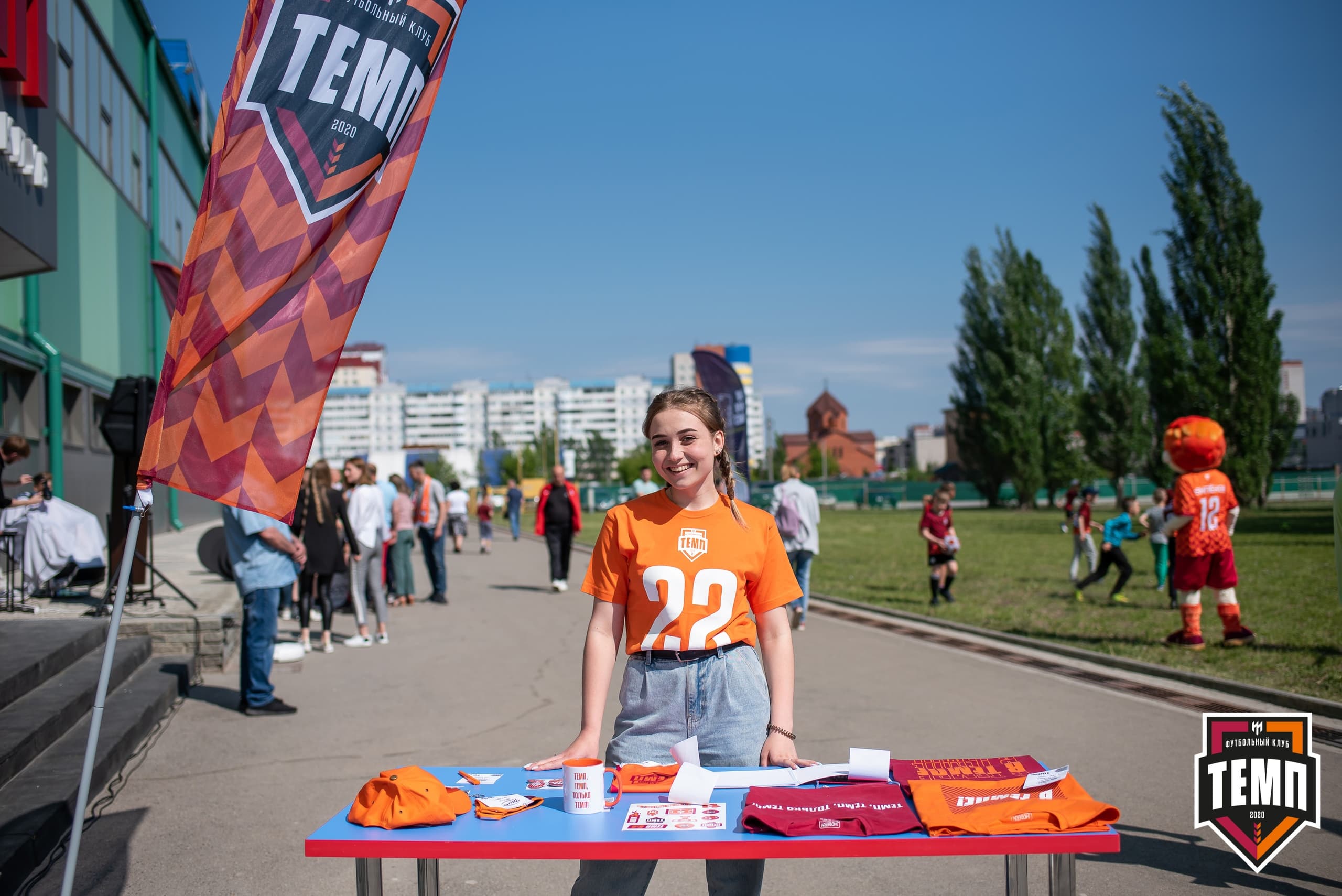 «Темп» 3:1 «Полимер». III дивизион. 3 тур. 30.05.2021