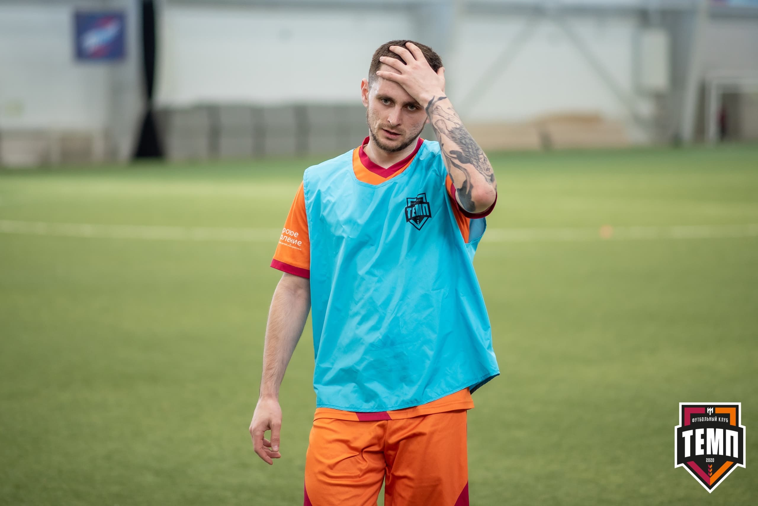 Турнир памяти В. Фомичёва. «Темп» 5:0 «Строитель» (Бийск). 10 апреля