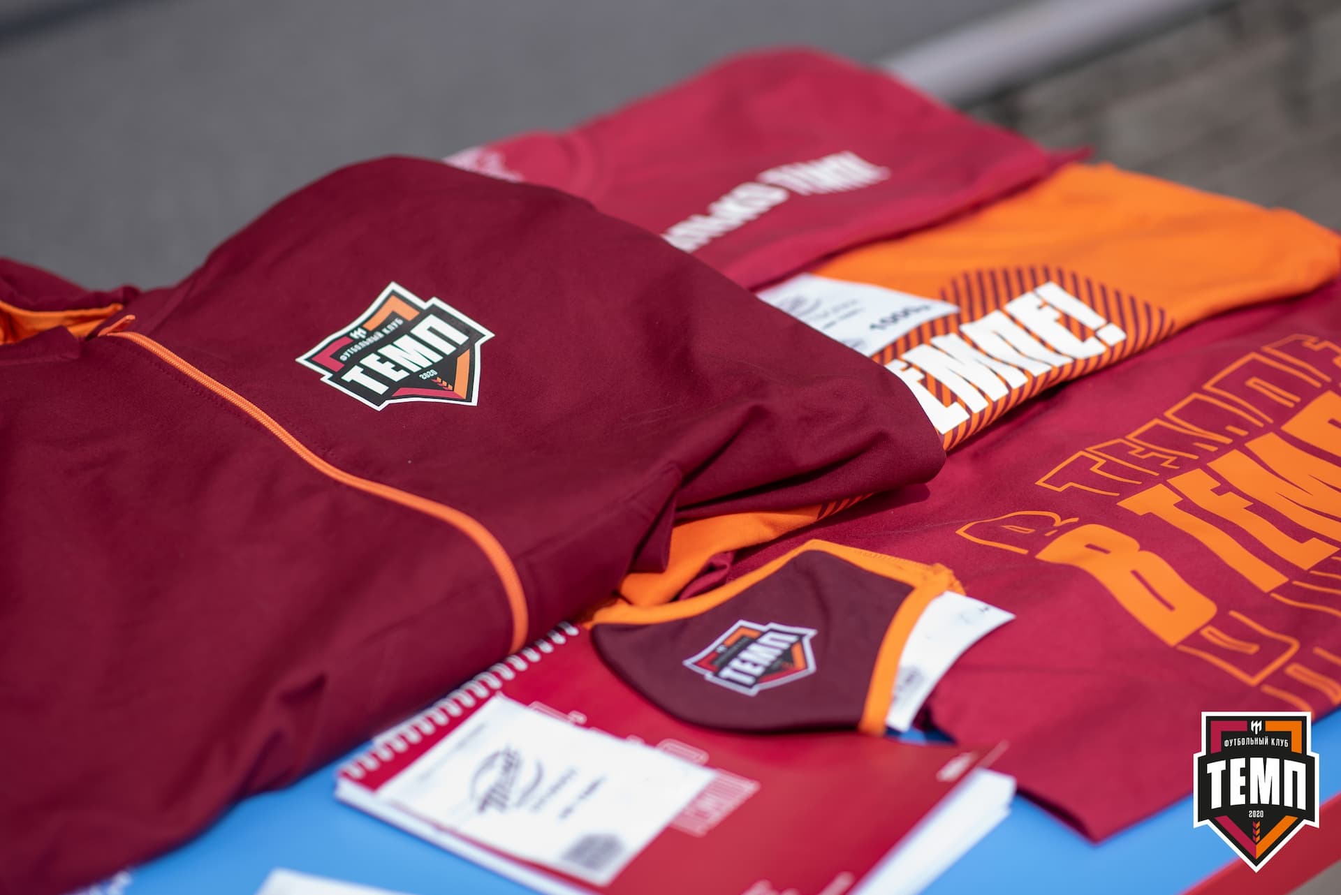 «Темп» 6:1 «Томь-М». III дивизион. Финальный этап. 25.07.2021 — кадр 1